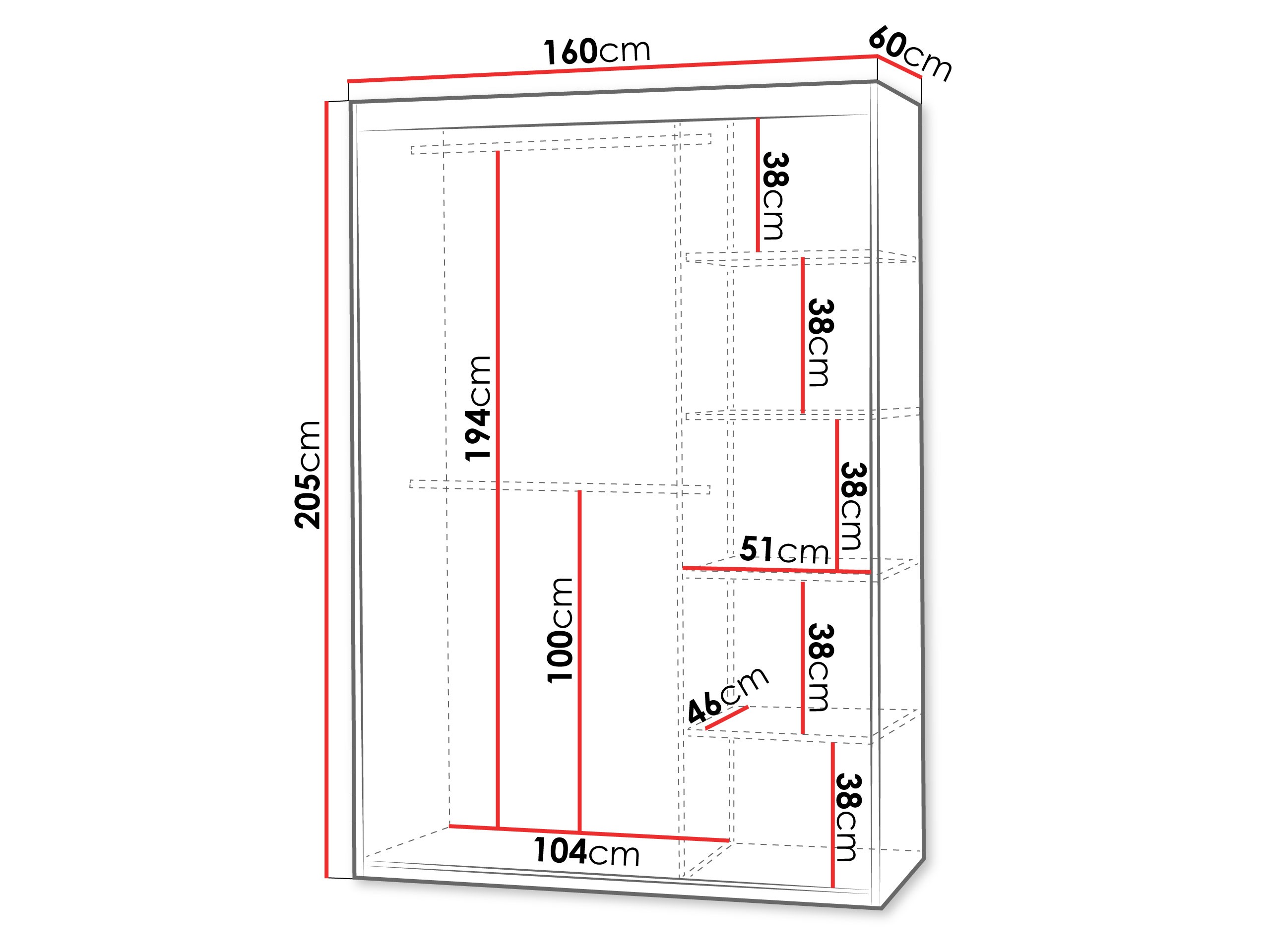 Гардероб Apopka 103 (Кашмир)