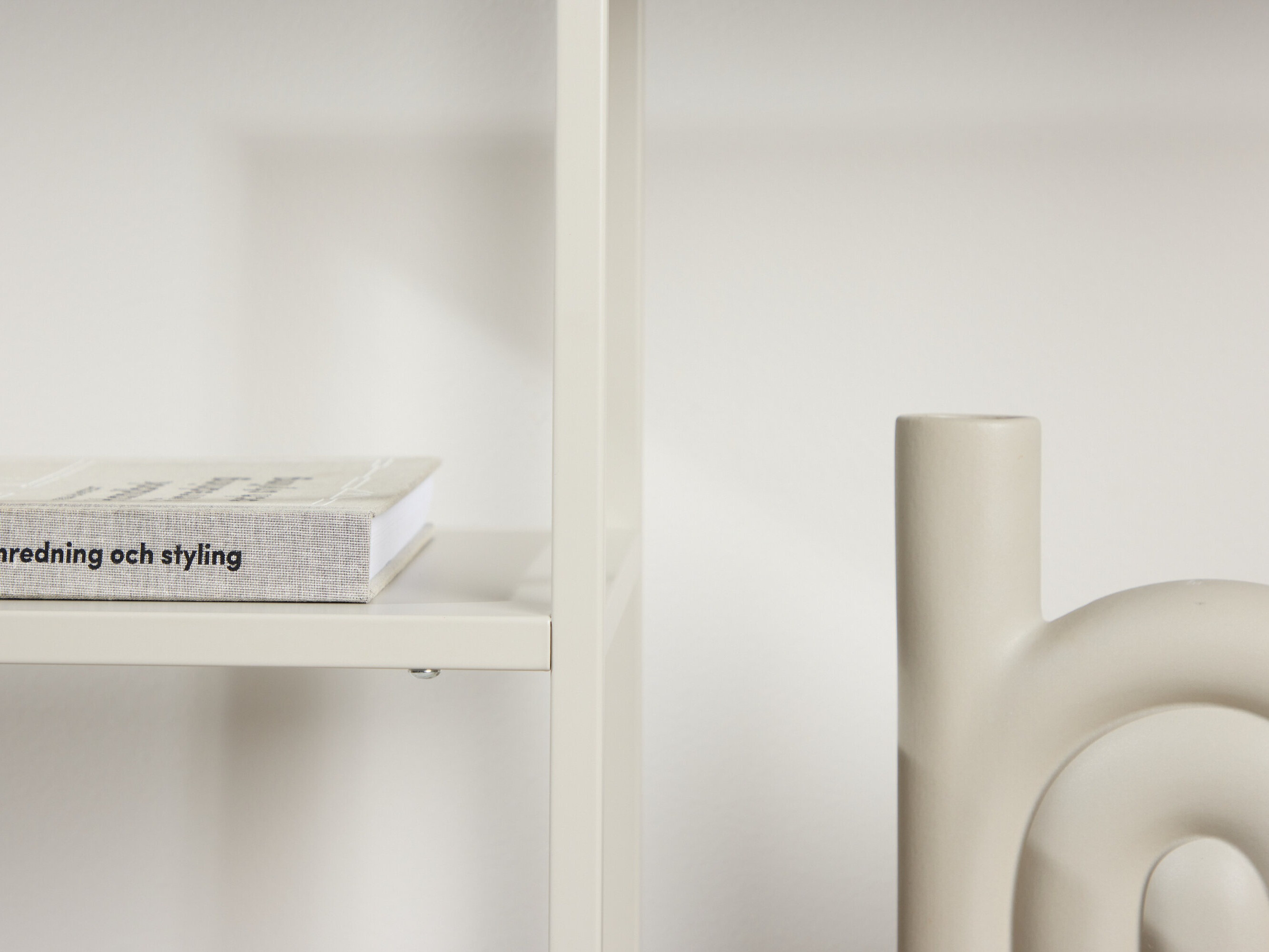 Етажерка Dallas 4940 (Бежов)