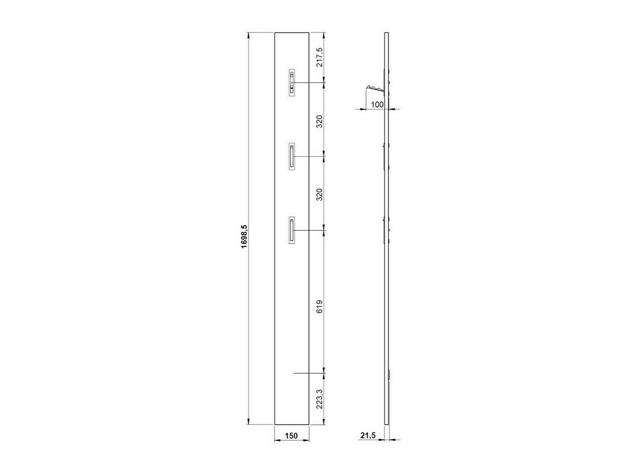 Закачалка Cirsale 100 (Пепел от рози)