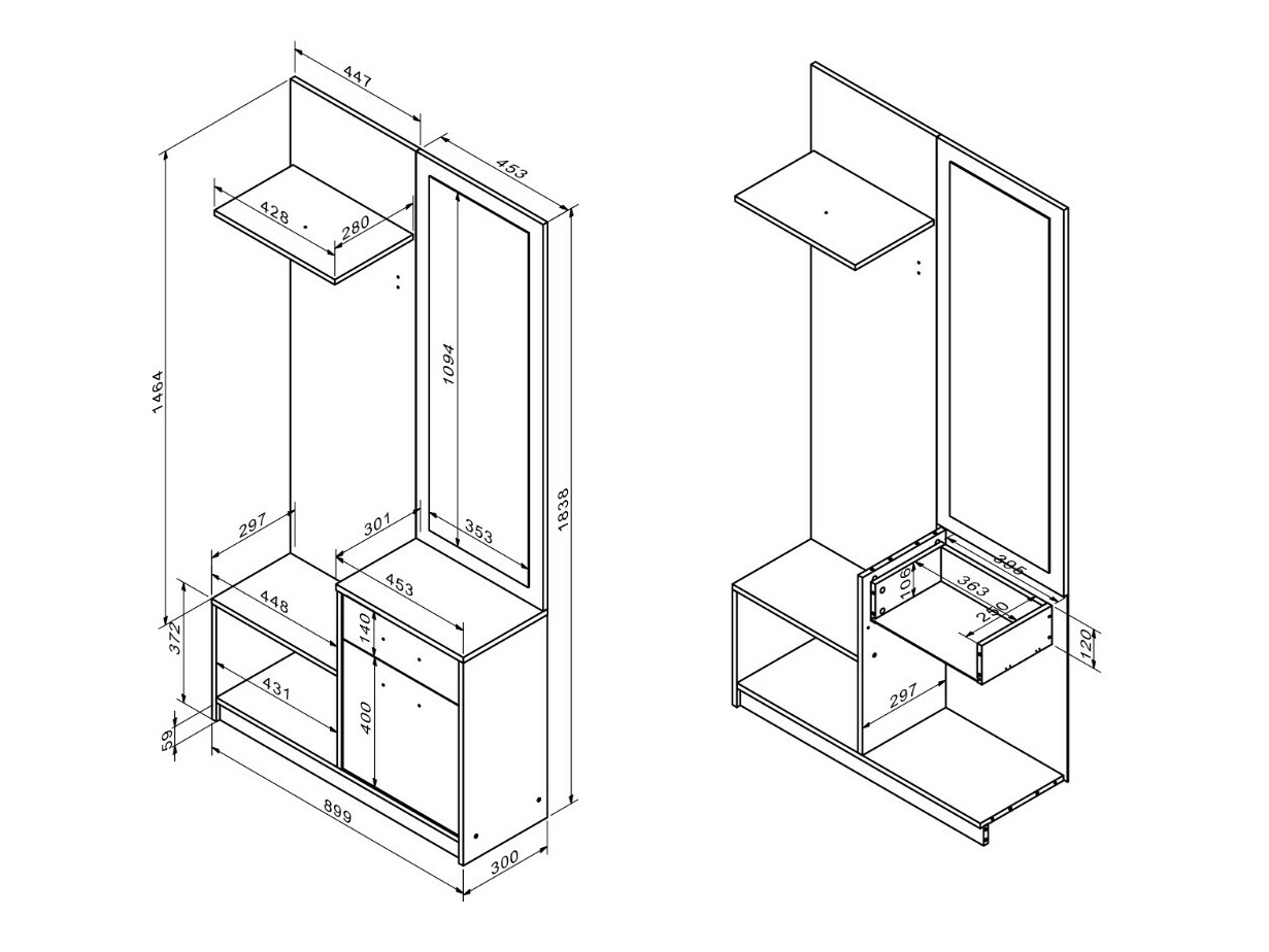 Комплект за антре Houston 2084 (Artisan дъб + Кашмир)