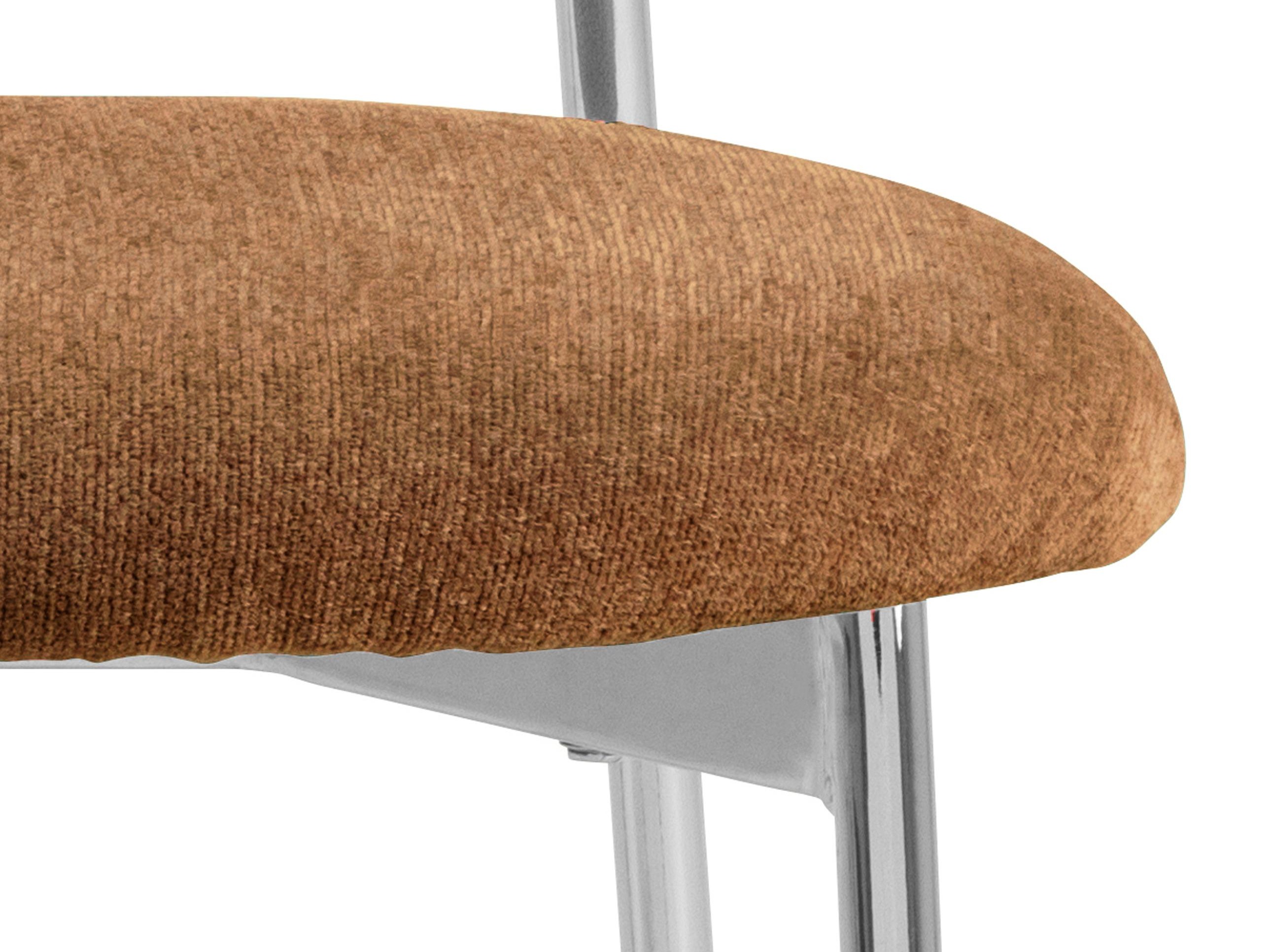 Стол Norsica 1006 (Оранжев)