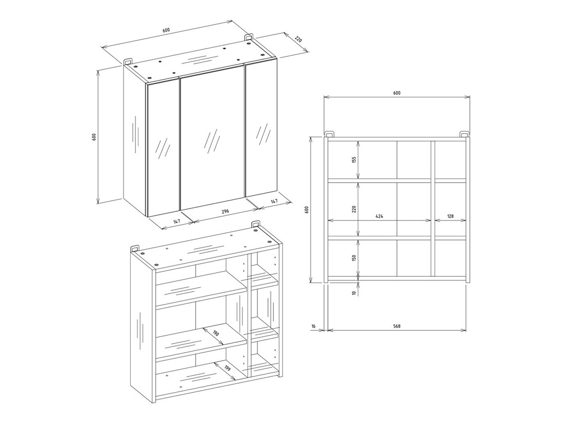 Шкаф за баня с огледало Mandeville 343