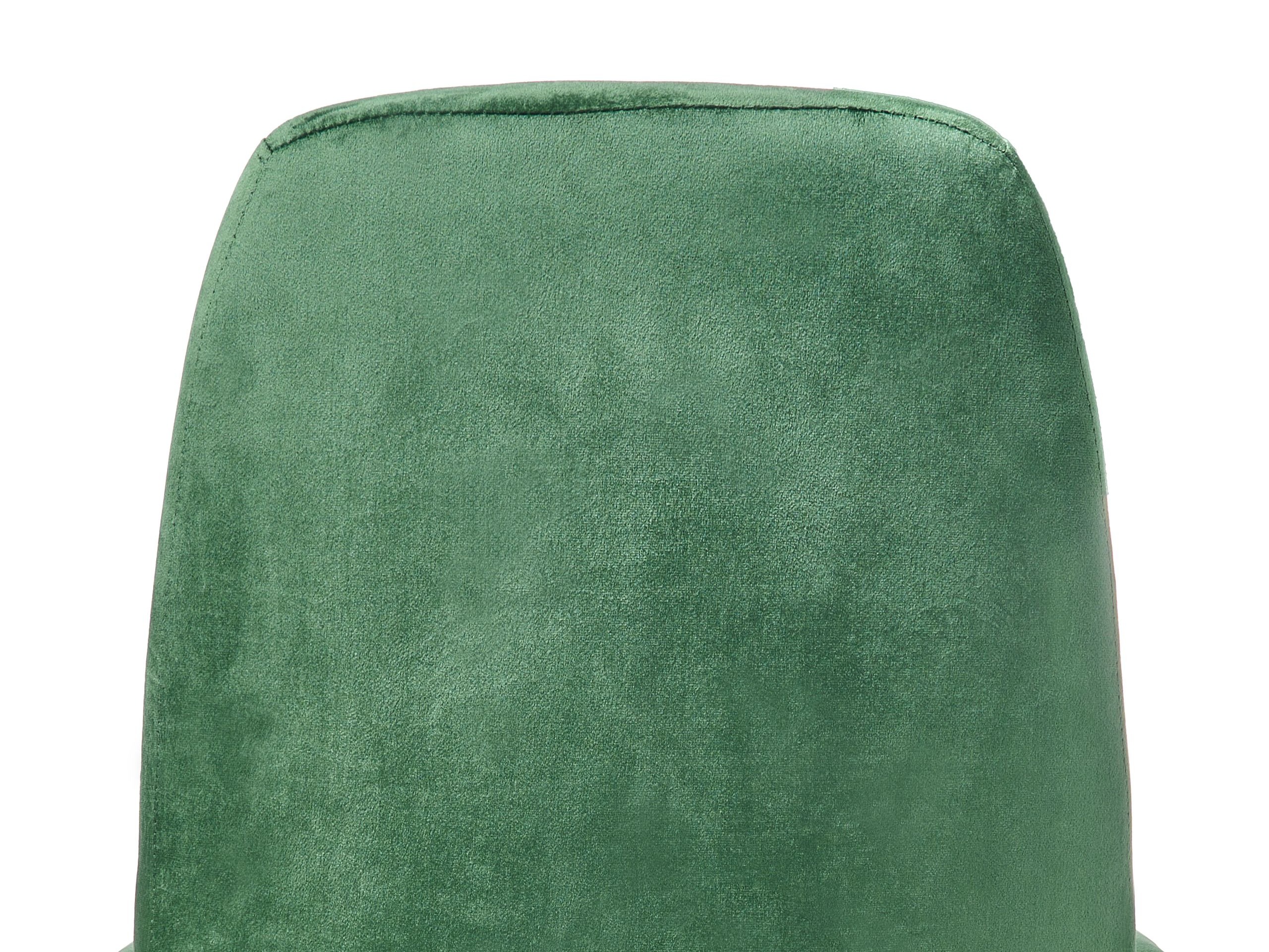 Офис стол Berwyn 2866 (Зелен)