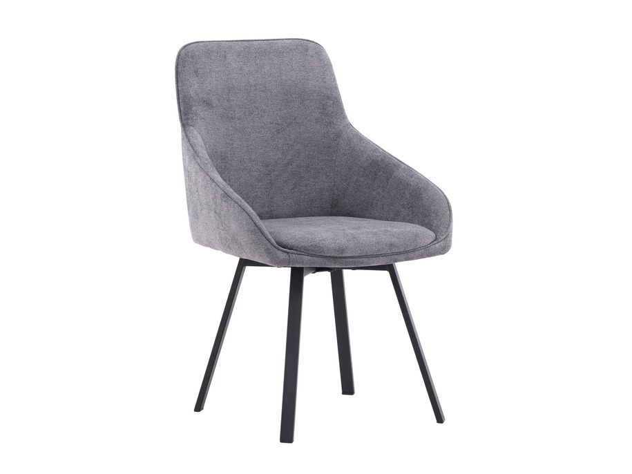 Маса и столове за трапезария Dallas 4996 (Сив)