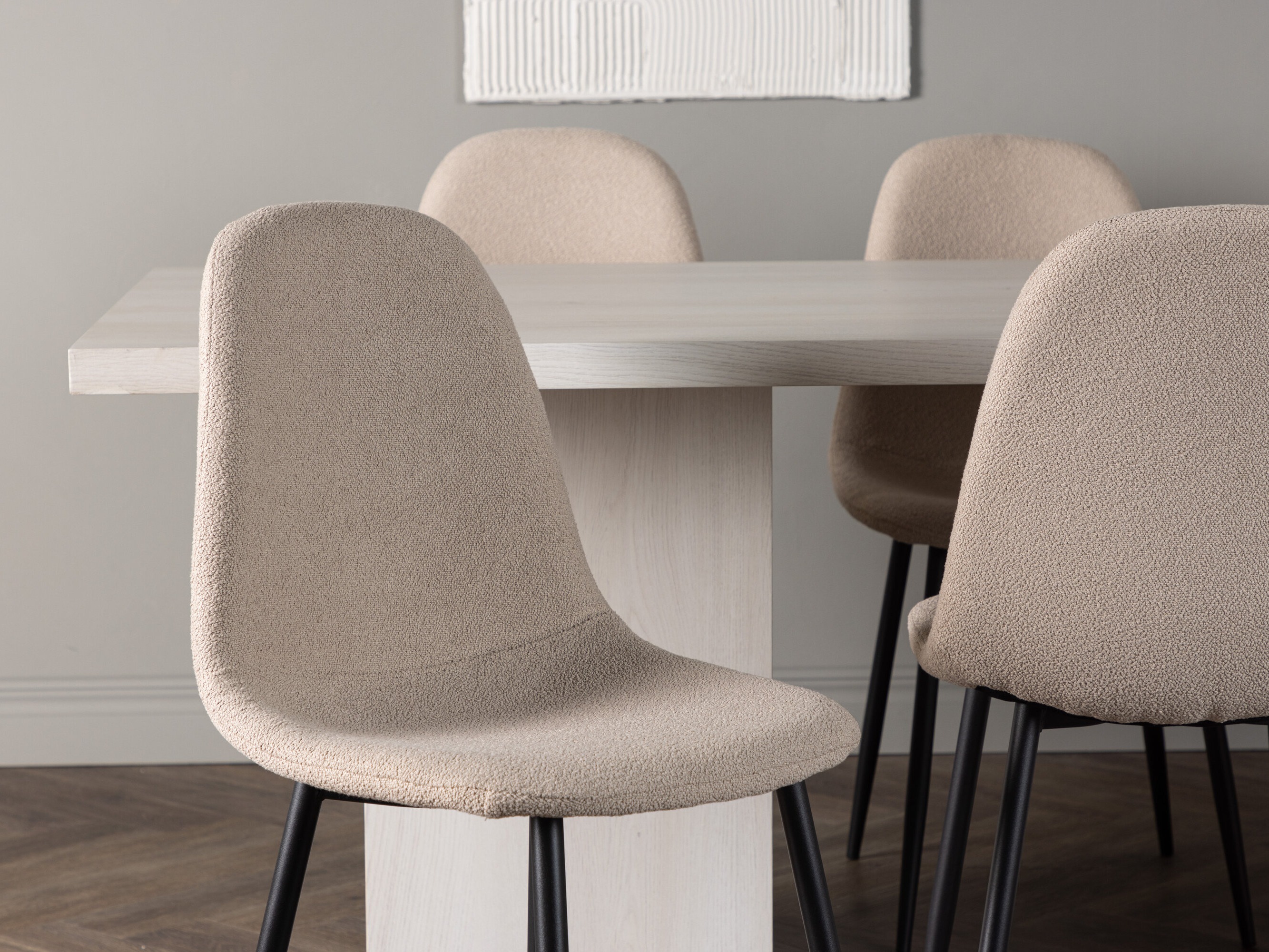 Маса и столове за трапезария Dallas 4997 (Бежов)