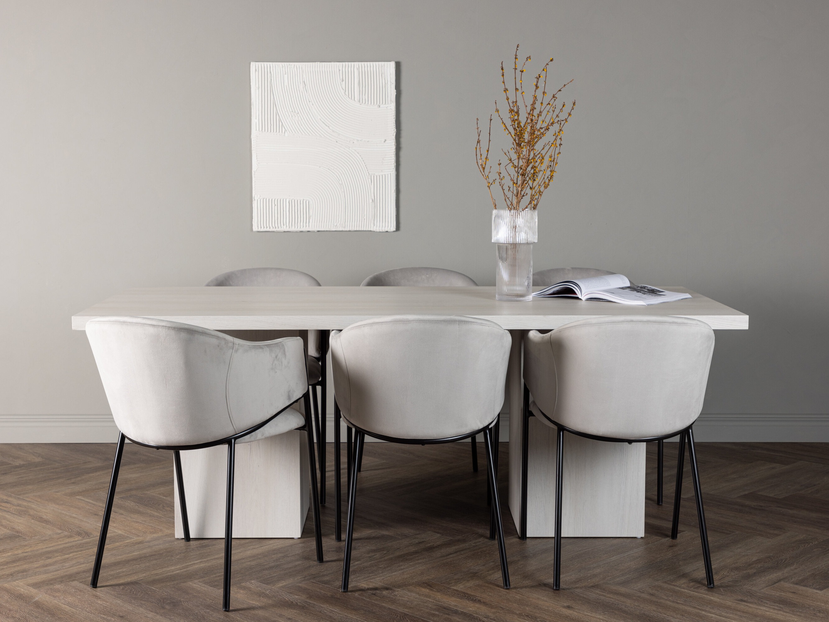 Маса и столове за трапезария Dallas 5077