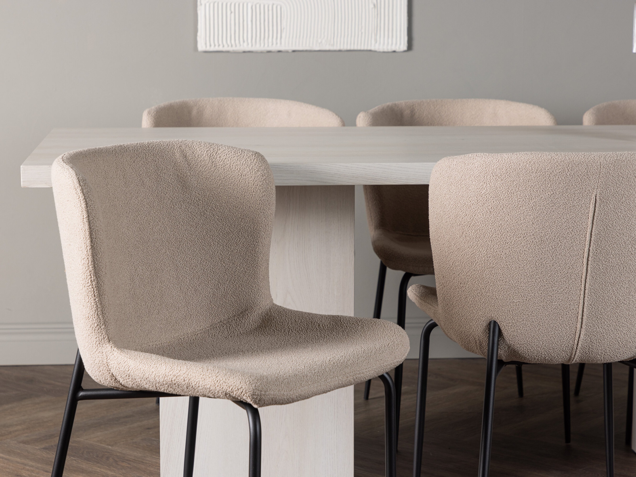 Маса и столове за трапезария Dallas 5080 (Бежов)