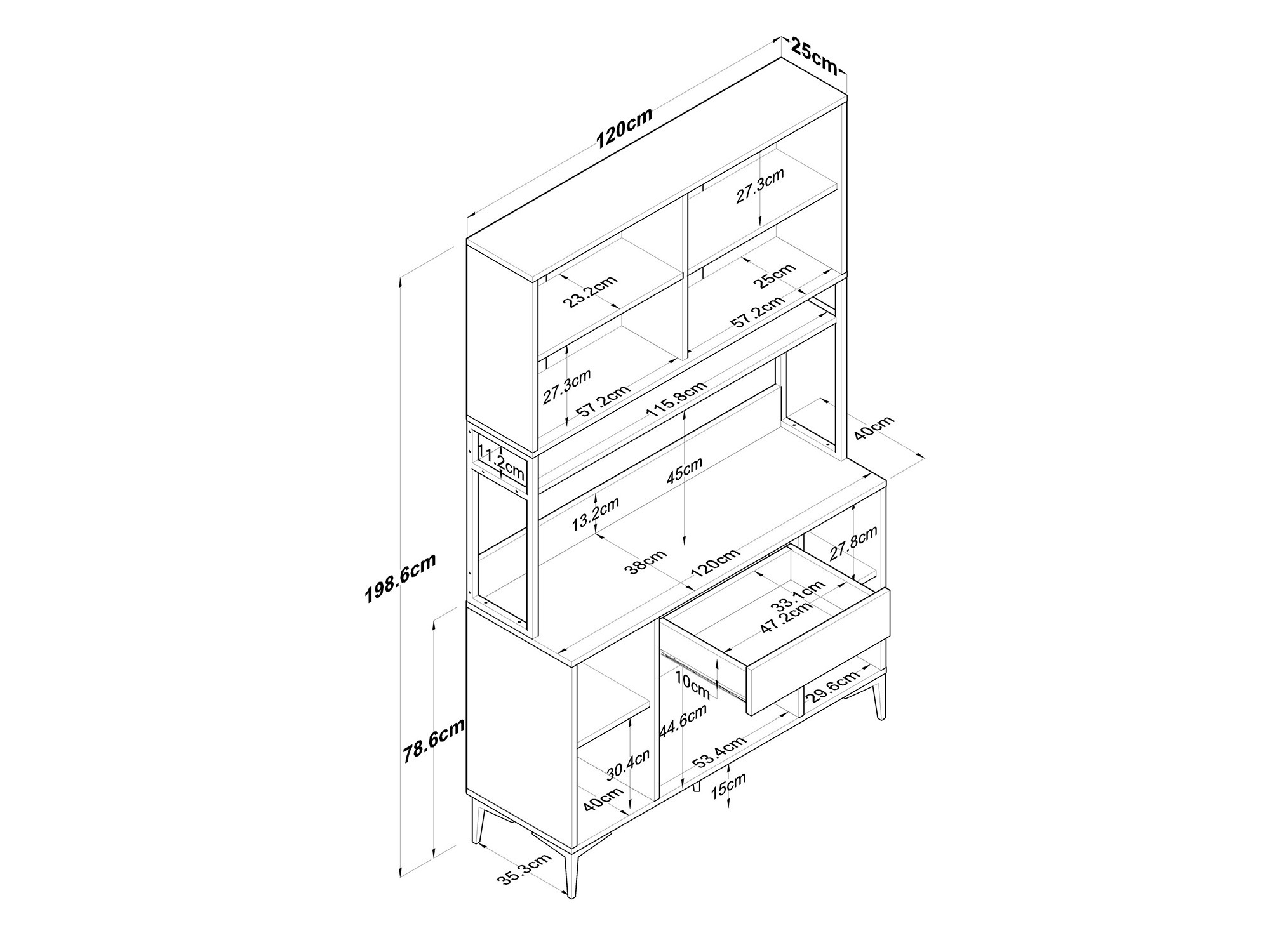 Многофункционална мебел Kailua 2675