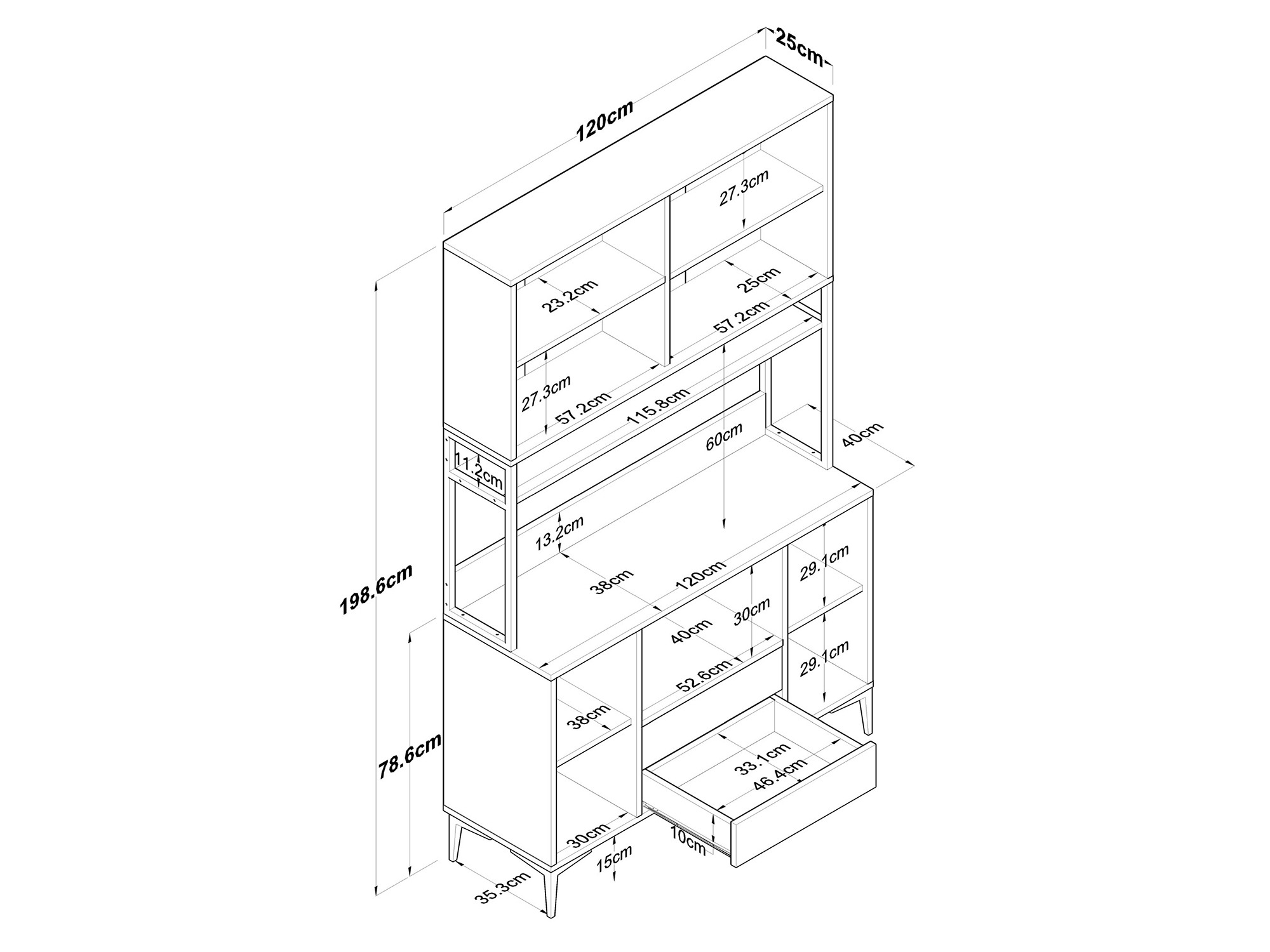 Многофункционална мебел Kailua 2676