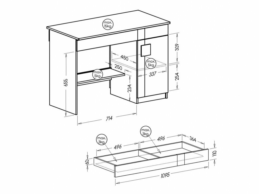 Офис бюро Elmenou 105 (Бял + Антрацит)