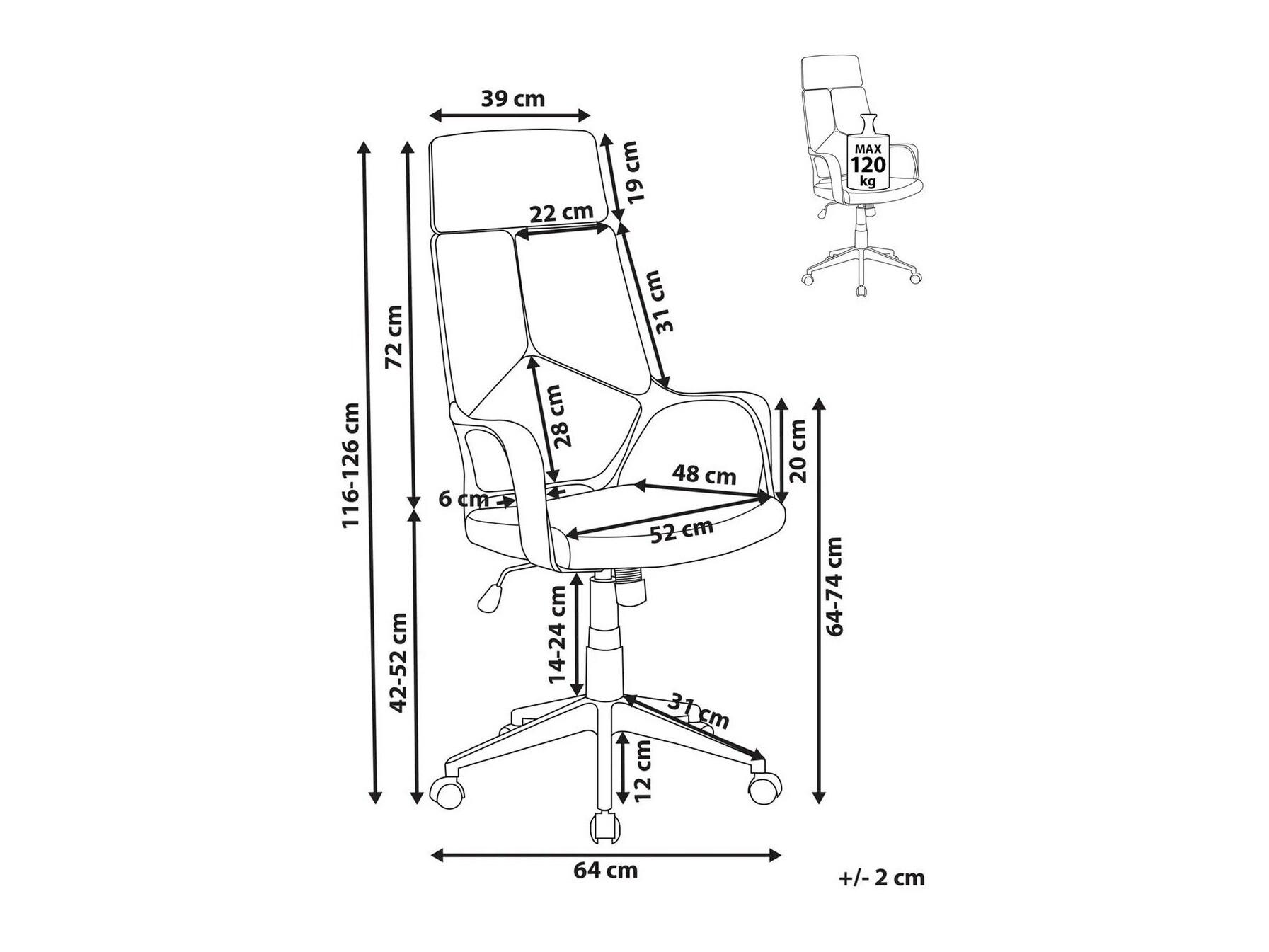 Офис стол Berwyn 2938 (Светло бежово)
