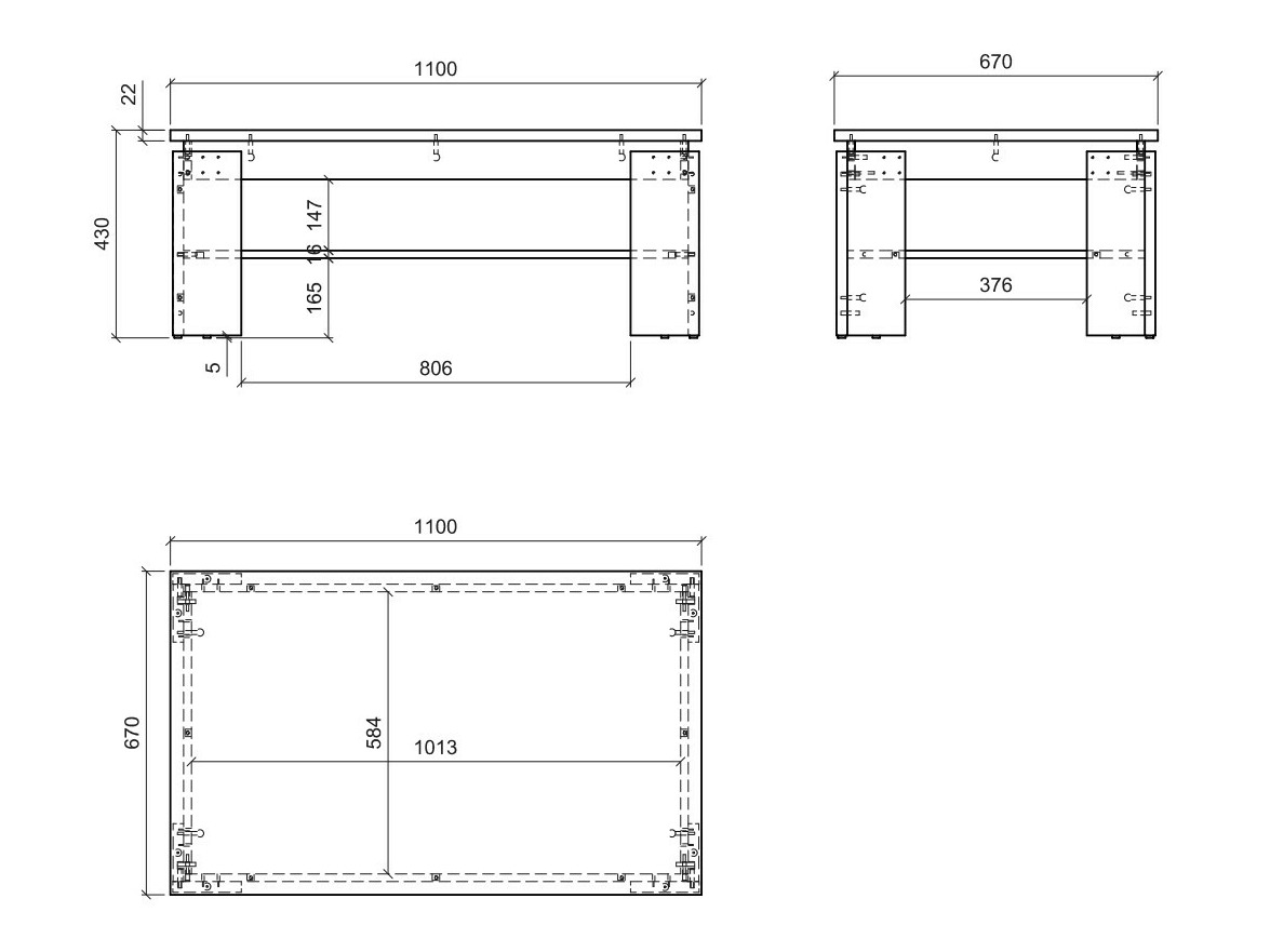 Масичка за кафе Mirtalo 112
