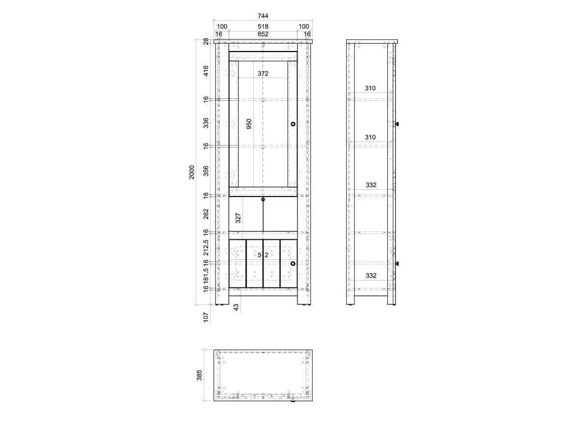 Етажерка Mirtalo 109