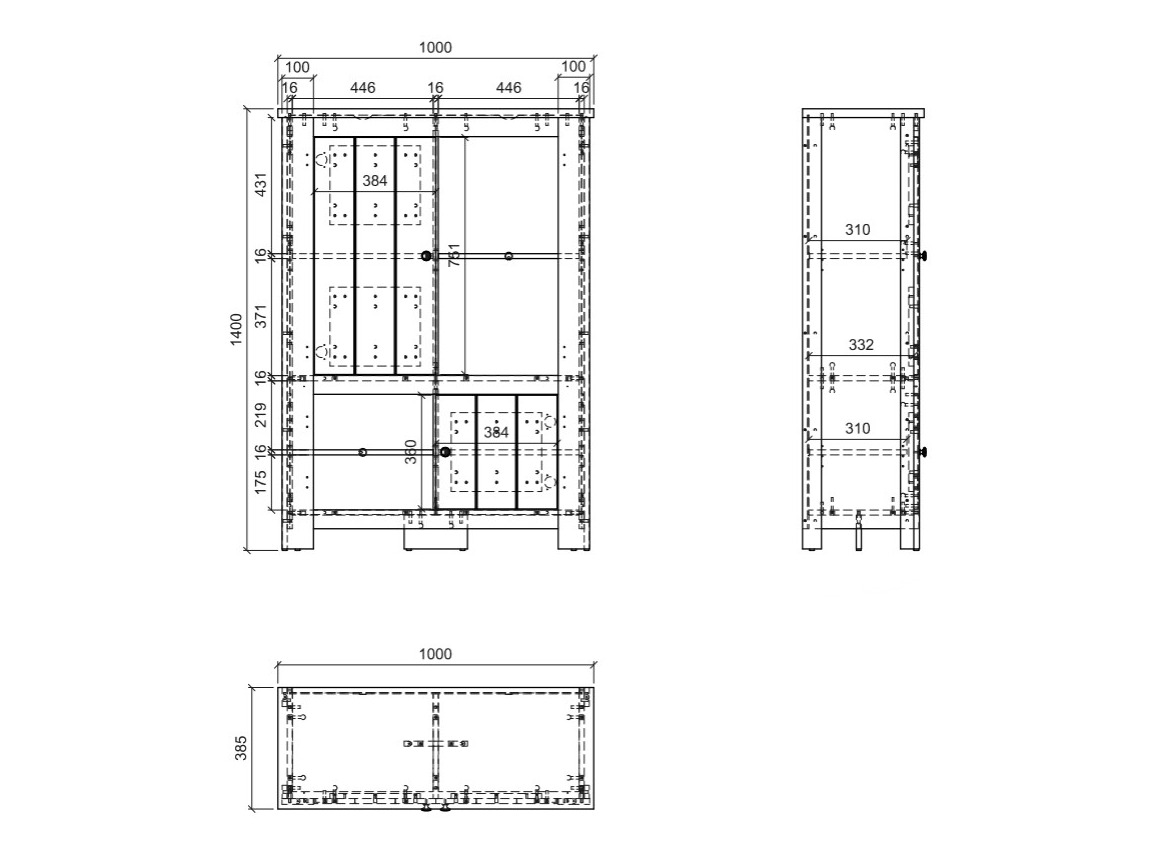 Комплект за хол Mirtalo 114