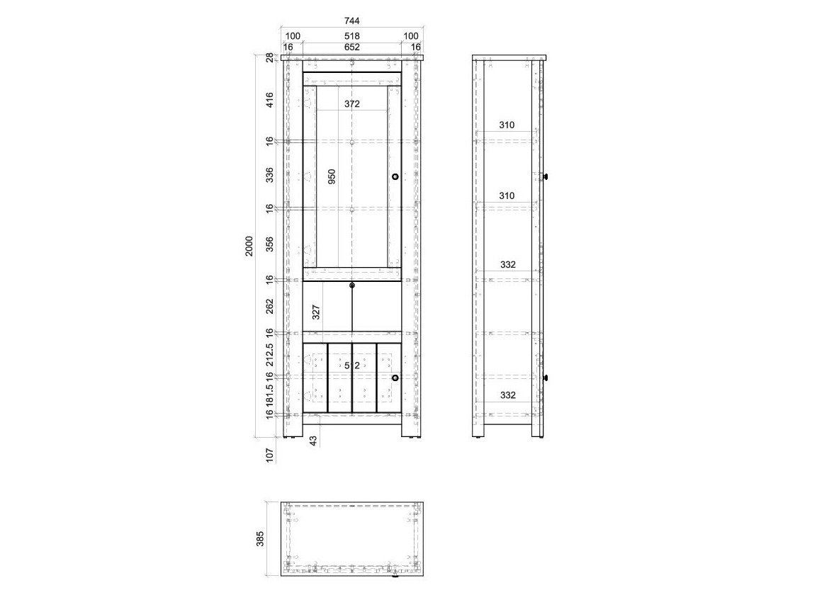Комплект за хол Mirtalo 114