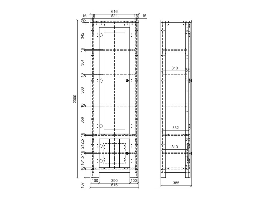 Комплект за антре Mirtalo 105