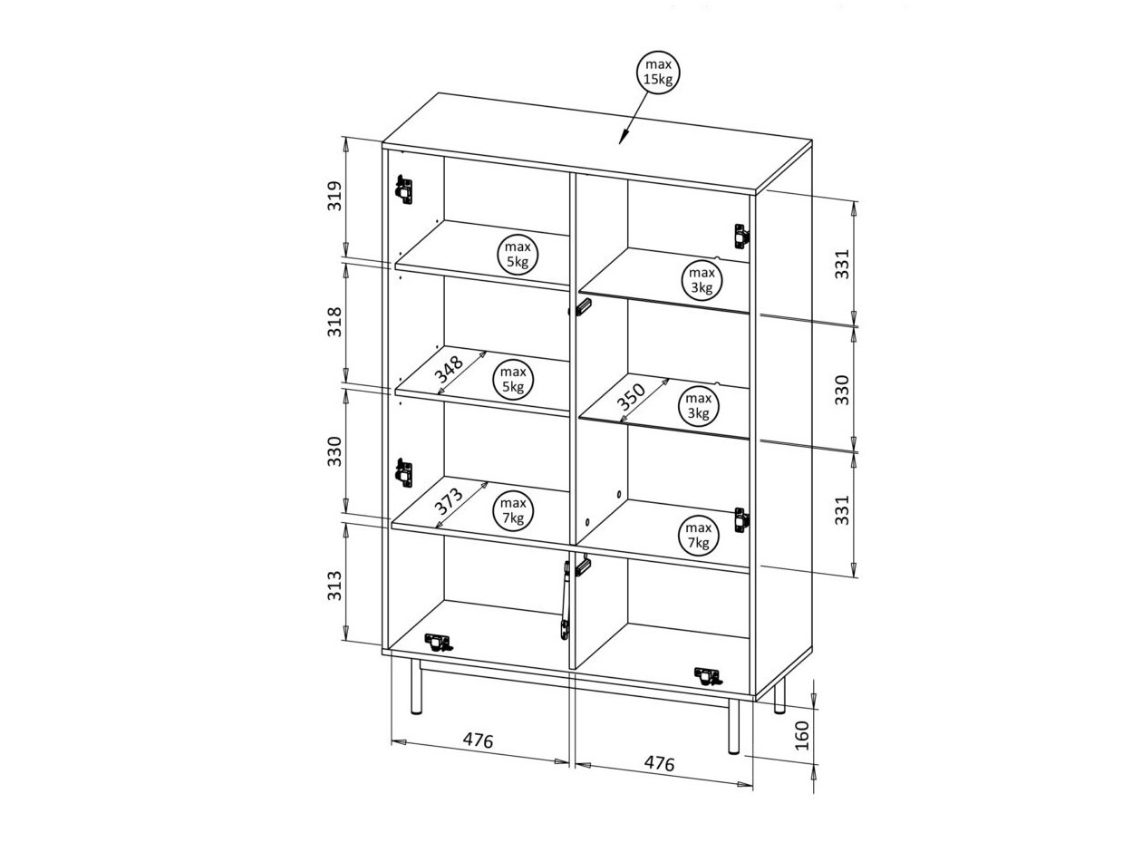 Комплект за хол Avimera 106 (Да)