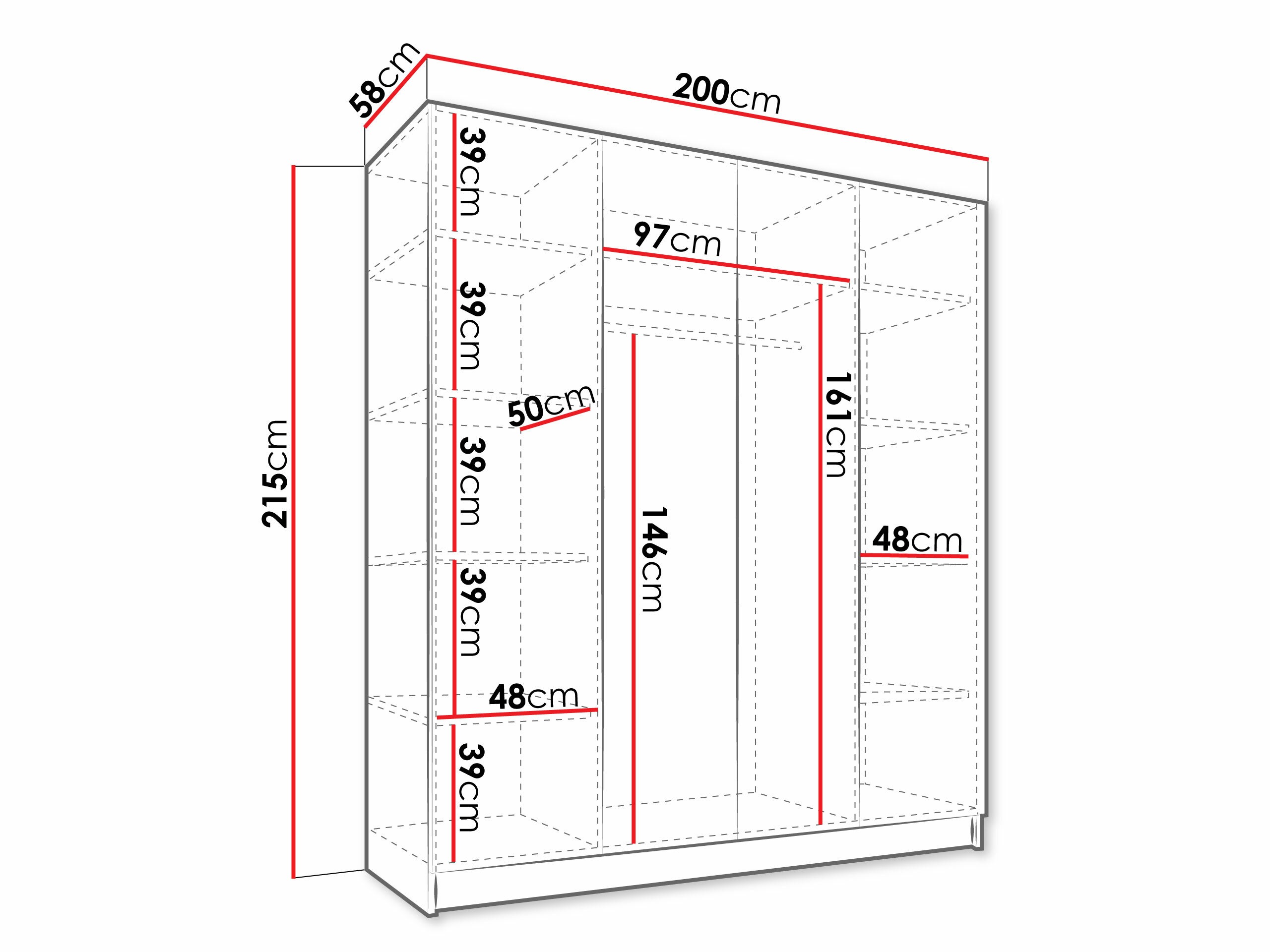 Гардероб Closico Navor II (Кашмир + Черен)