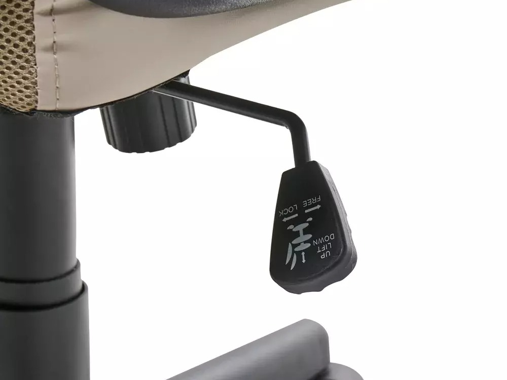 Офис стол Berwyn 3175 (Бежов)