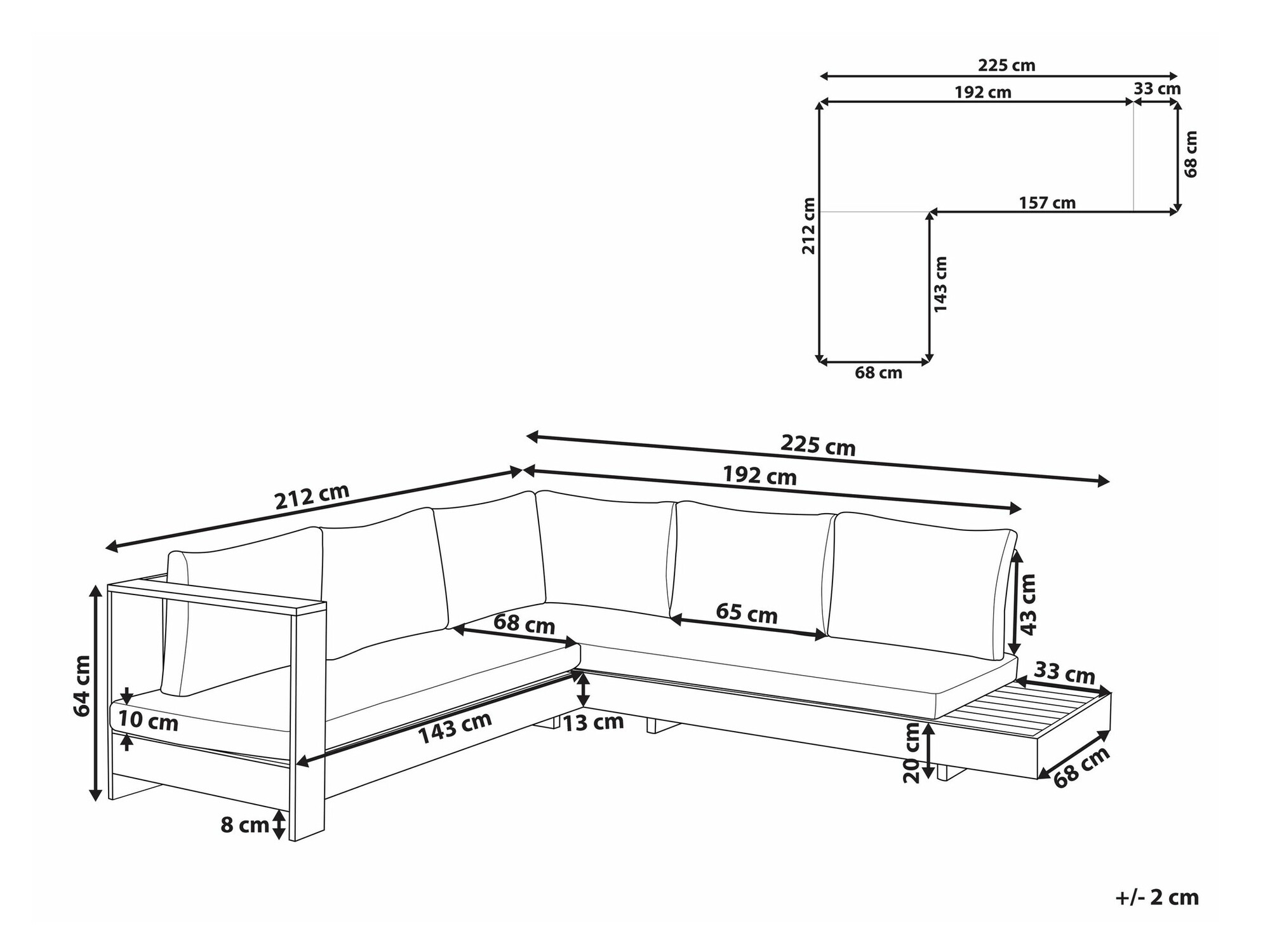 Градински диван SB4452