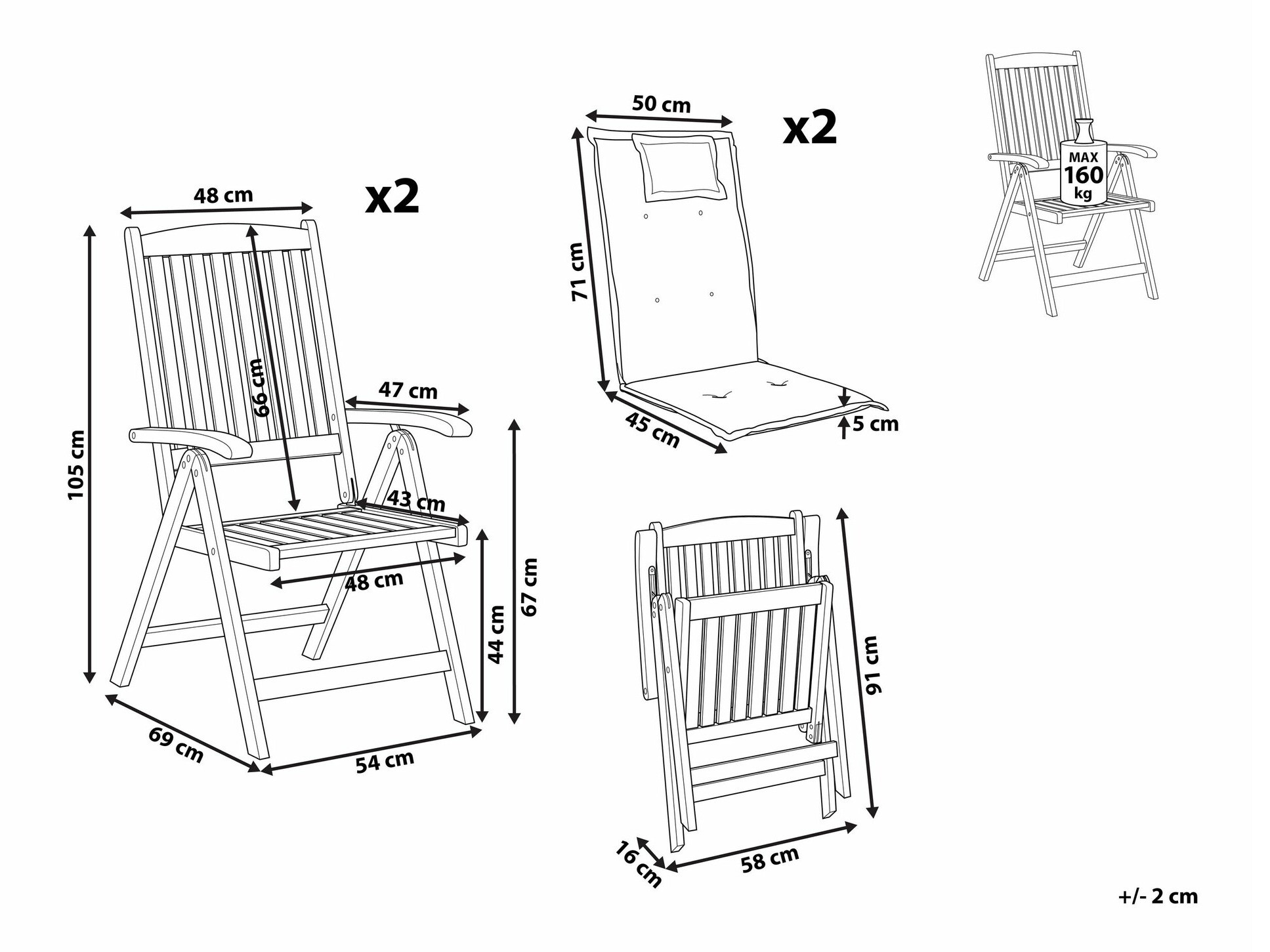 Комплект градински столове SB4438