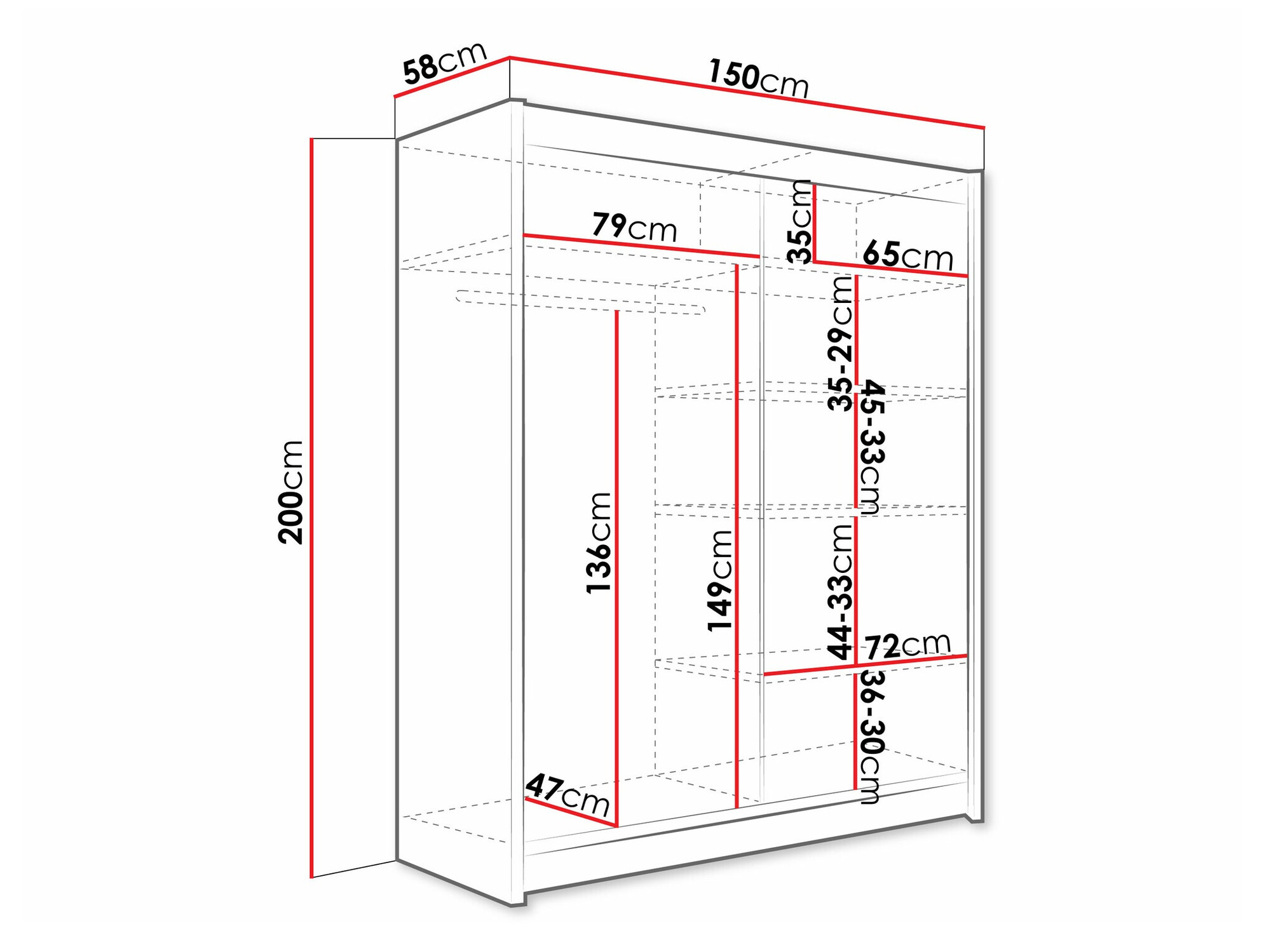Гардероб SB4517