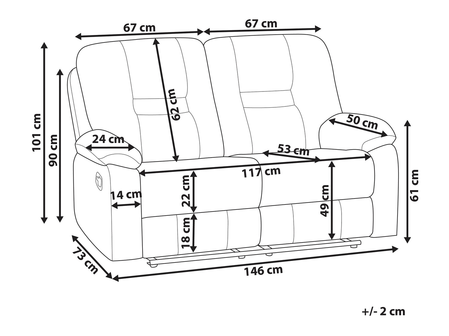 Диван реклайнър SB4596