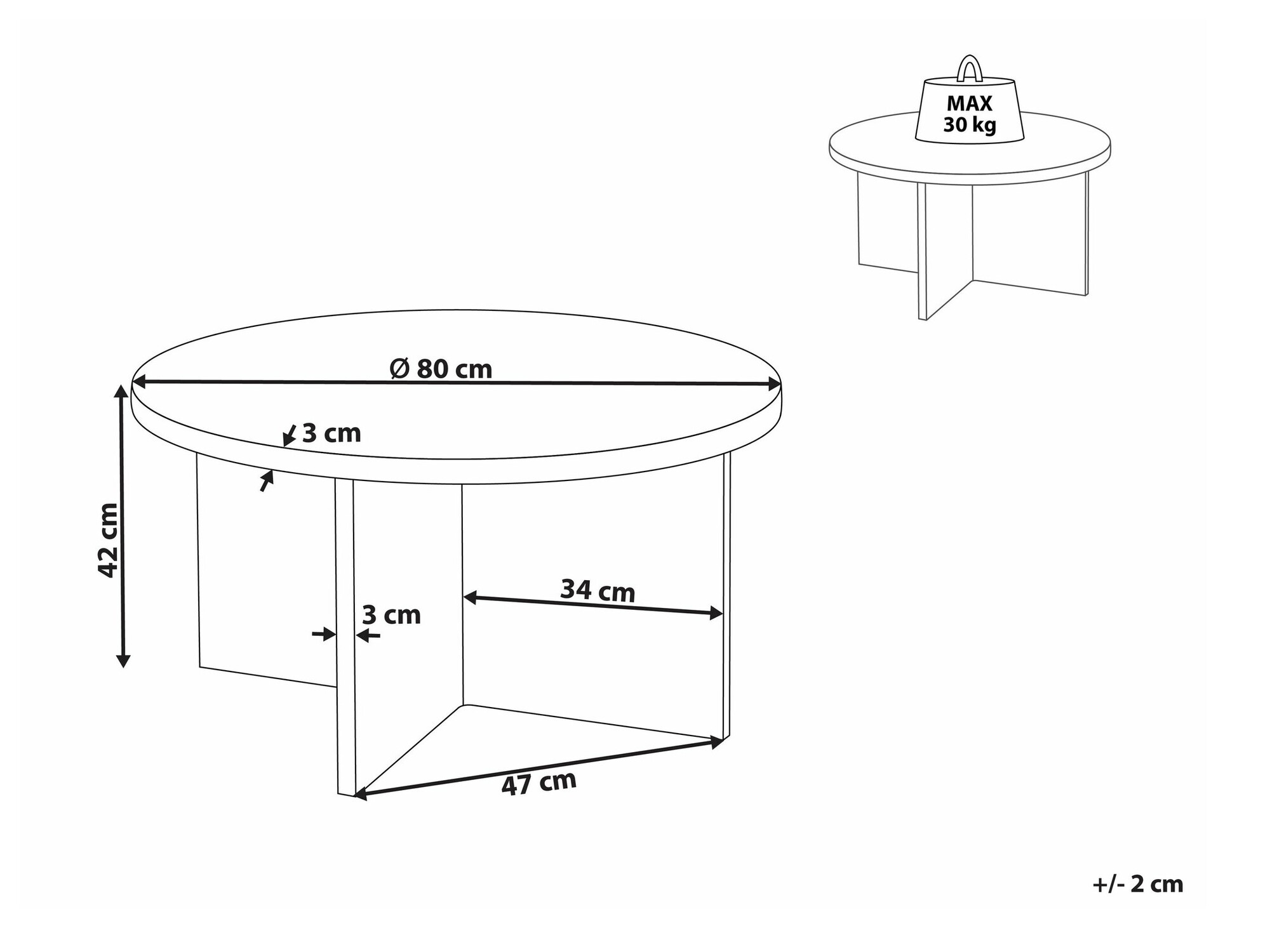 Масичка за кафе SB4584