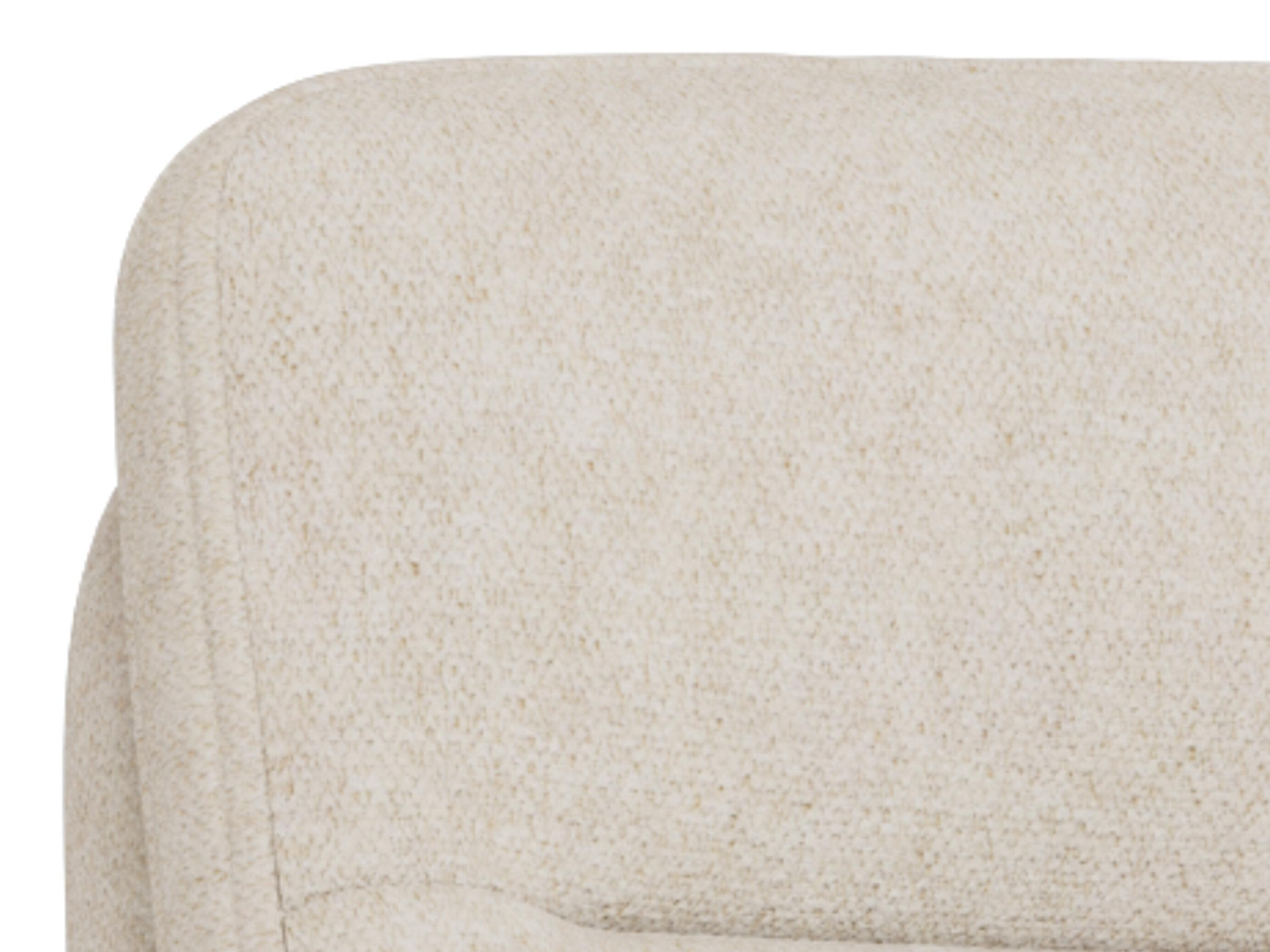 Стол Norsica 1034 (Бежов)