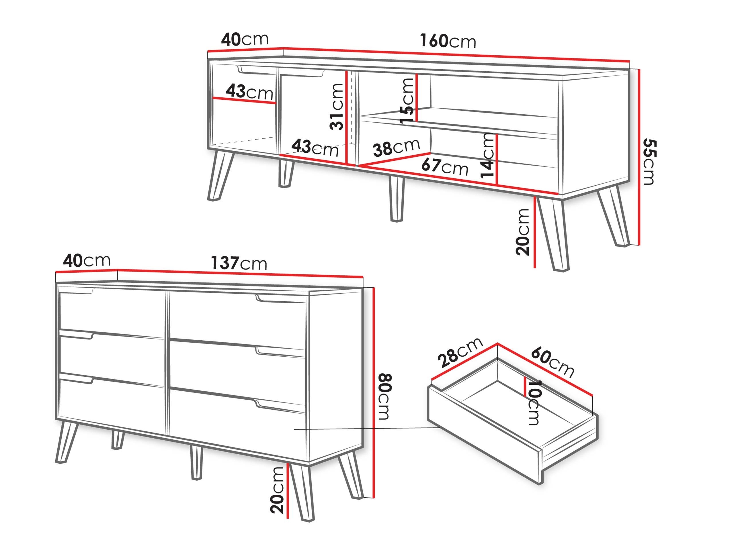 Комплект за хол Otis II (Кашмир)