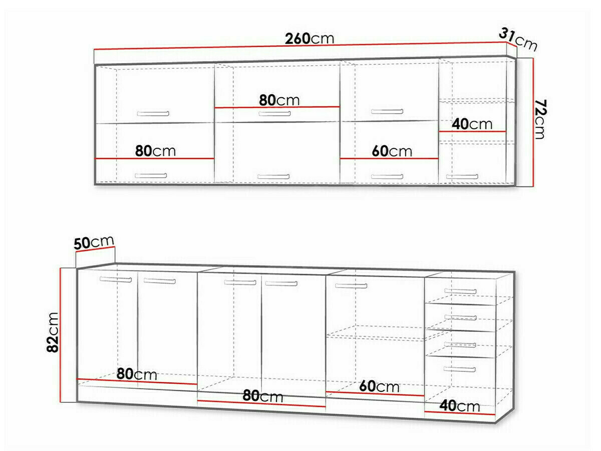 Комплект за кухня SB4668