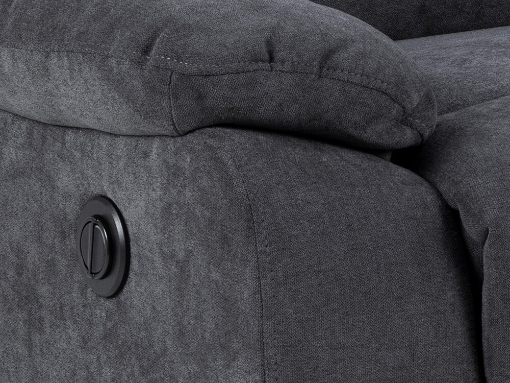 Диван реклайнър SB4726