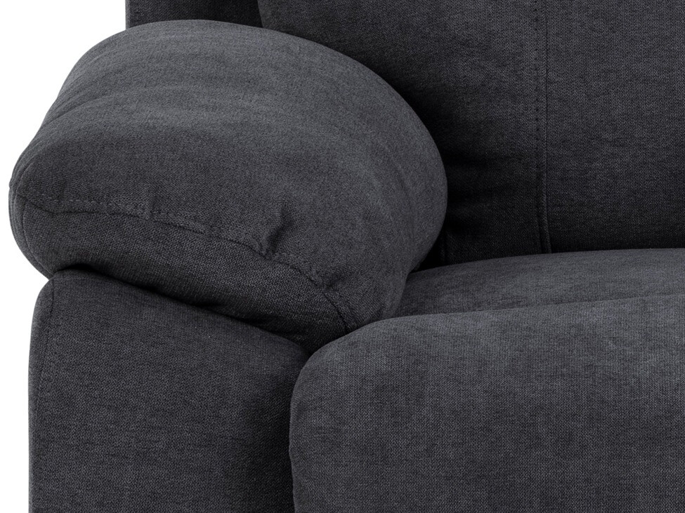 Реклайнер SB4724