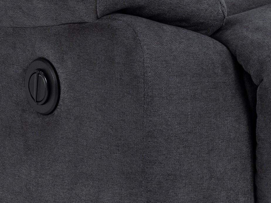 Реклайнер SB4724