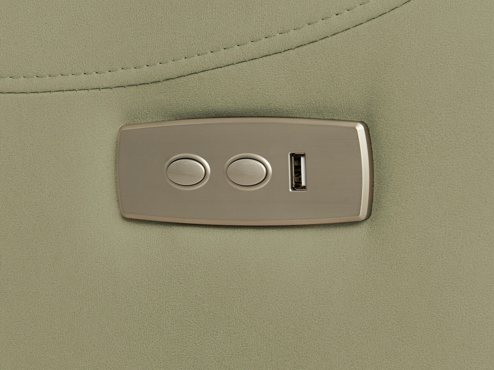 Реклайнер SB4753