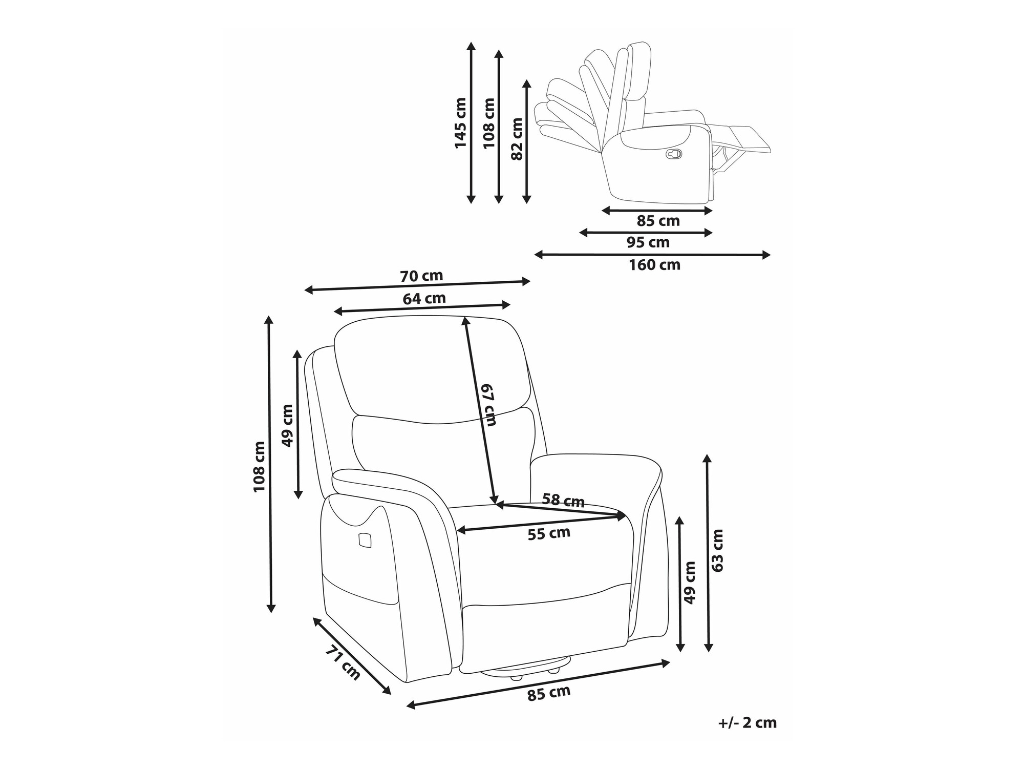 Реклайнер SB4753