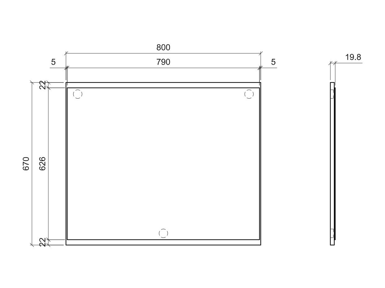 Комплект за антре Remcale 117