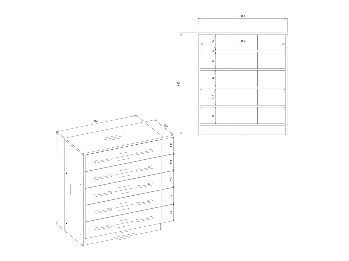 Шкаф за обувки SB4846