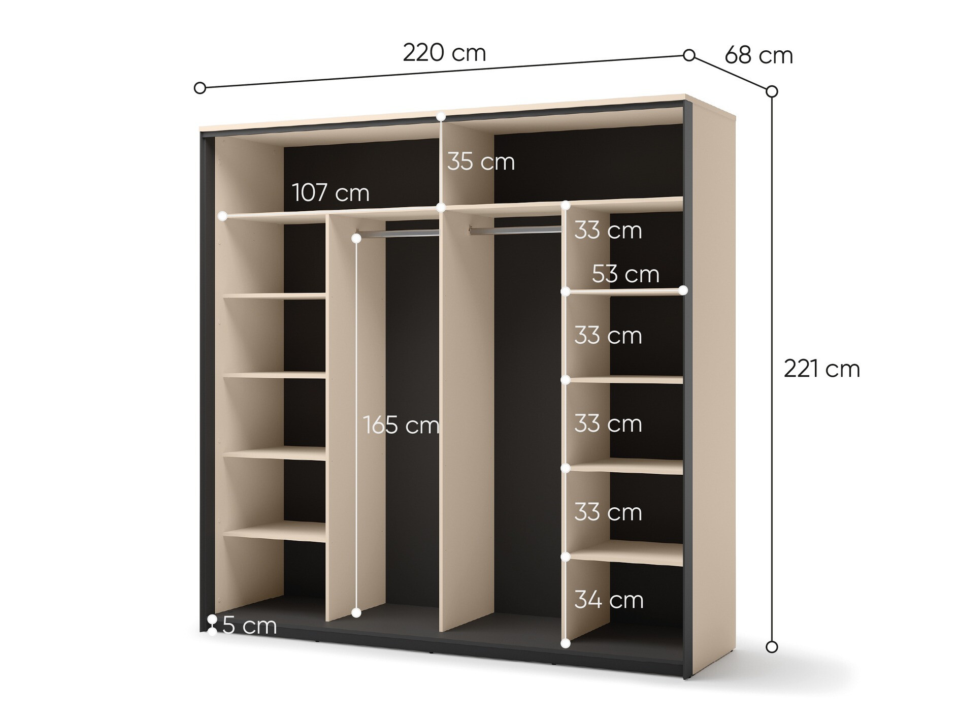 Гардероб SB4852