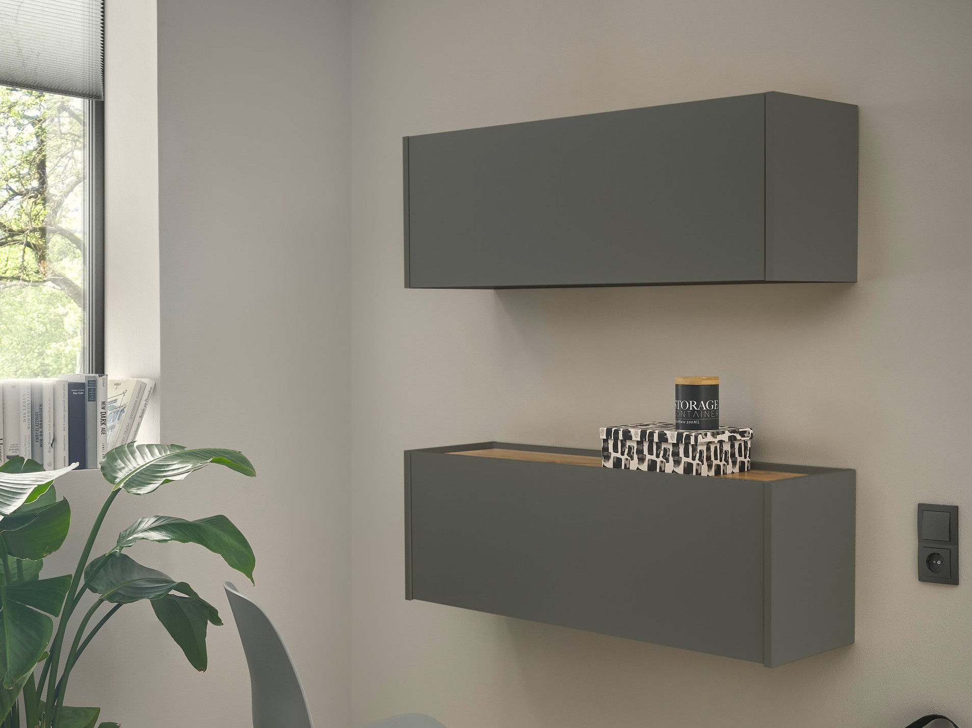 Комплект за домашен офис SB4875