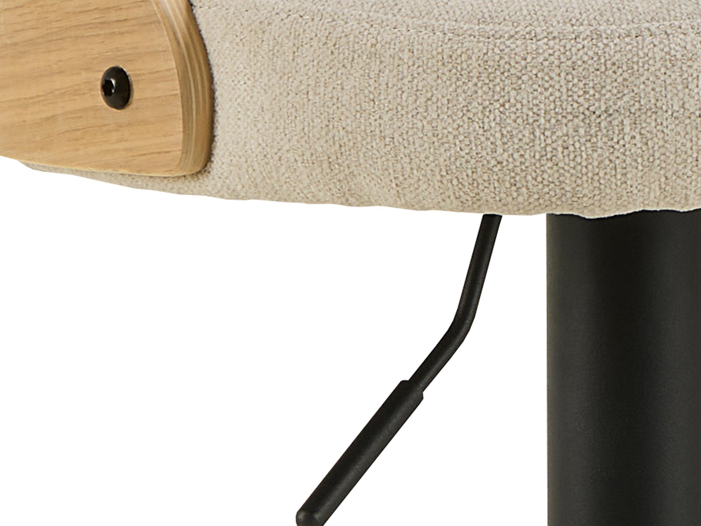 Нисък бар стол Norsica 882