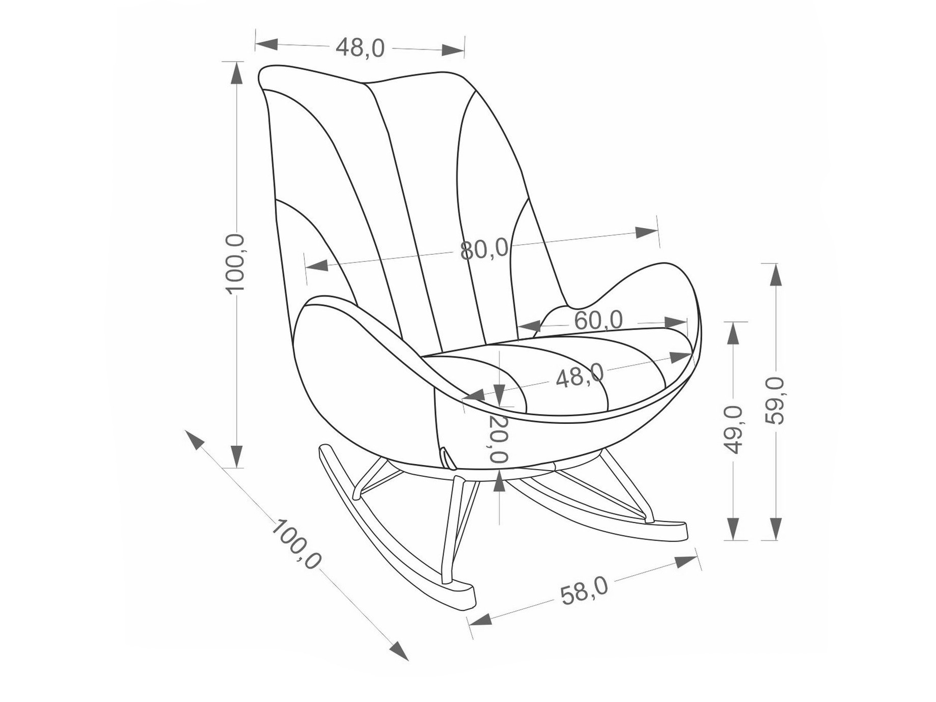 Люлеещ се стол Houston 2099 (Бежов)