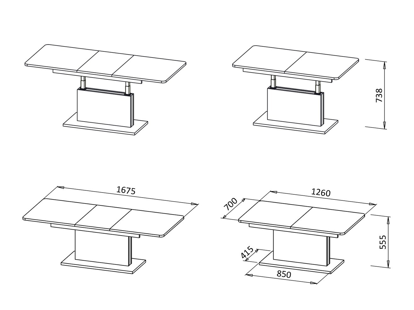 Трансформираща се масичка за кафе Houston 1253 (Матов бял)
