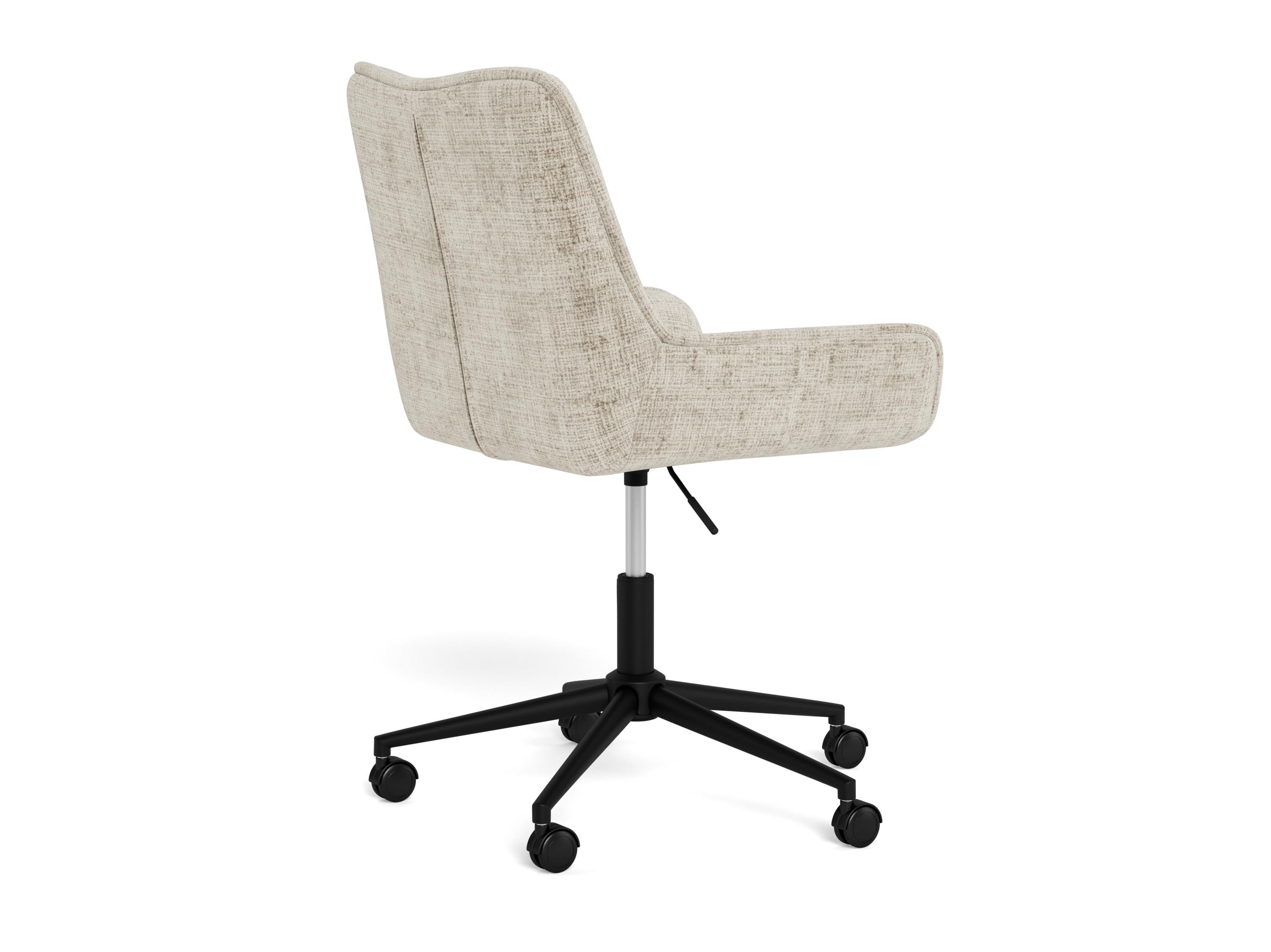 Офис стол Norsica 1003