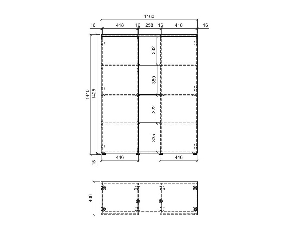 Етажерка Sermelo 102
