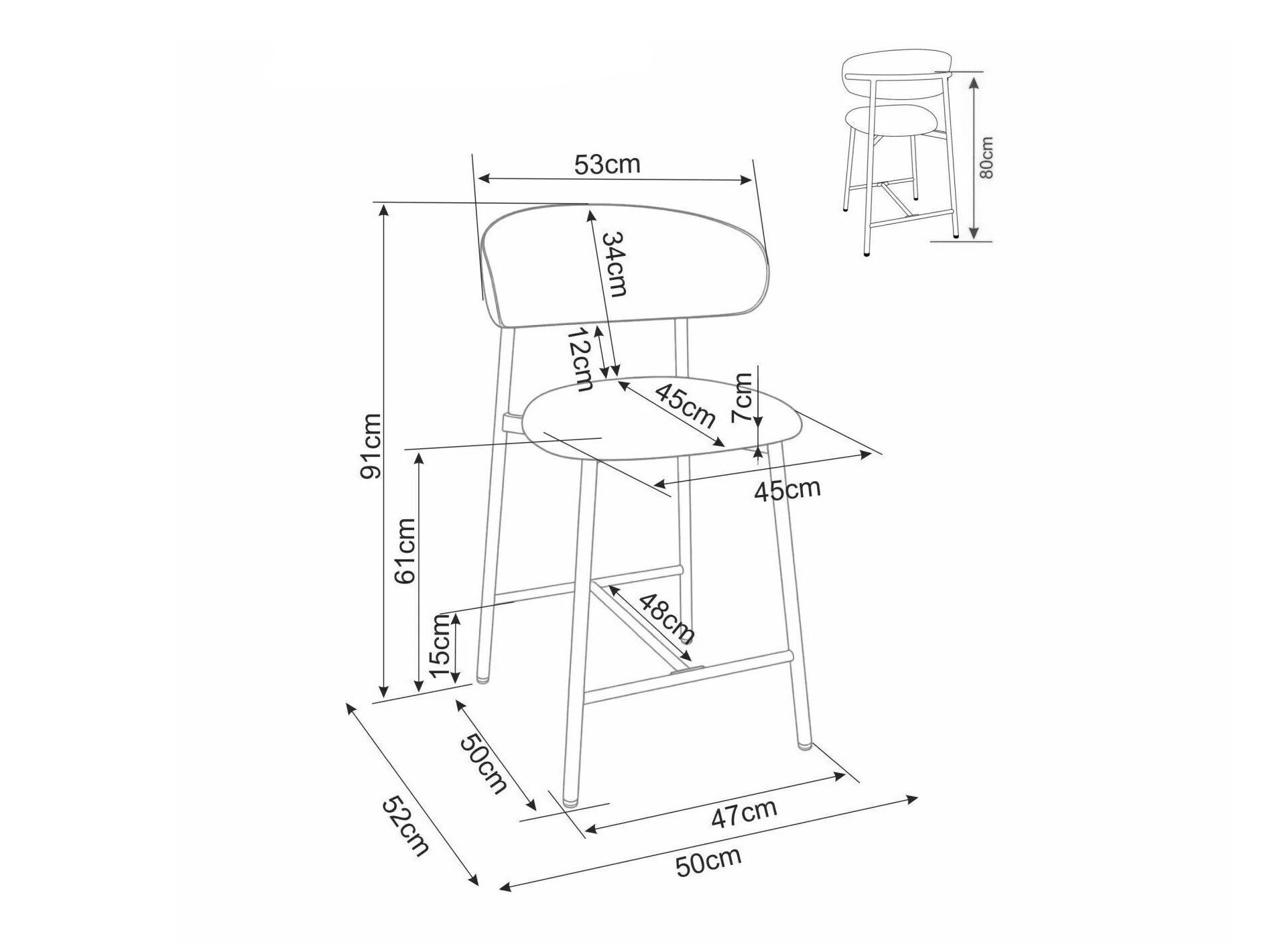 Нисък бар стол Detroit 946 (Brego 34)