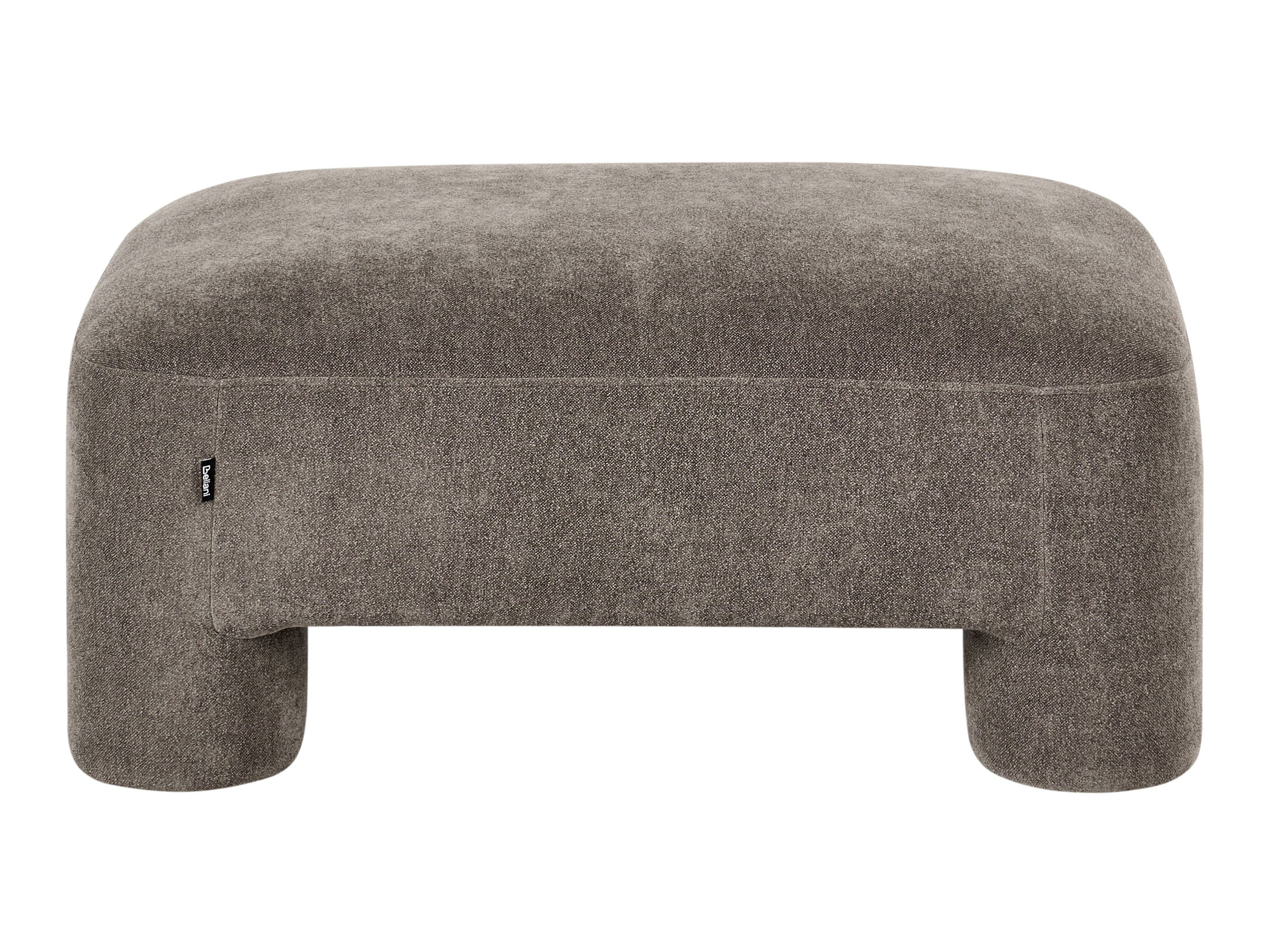 Табуретка Cavsali 103 (Кафяв)