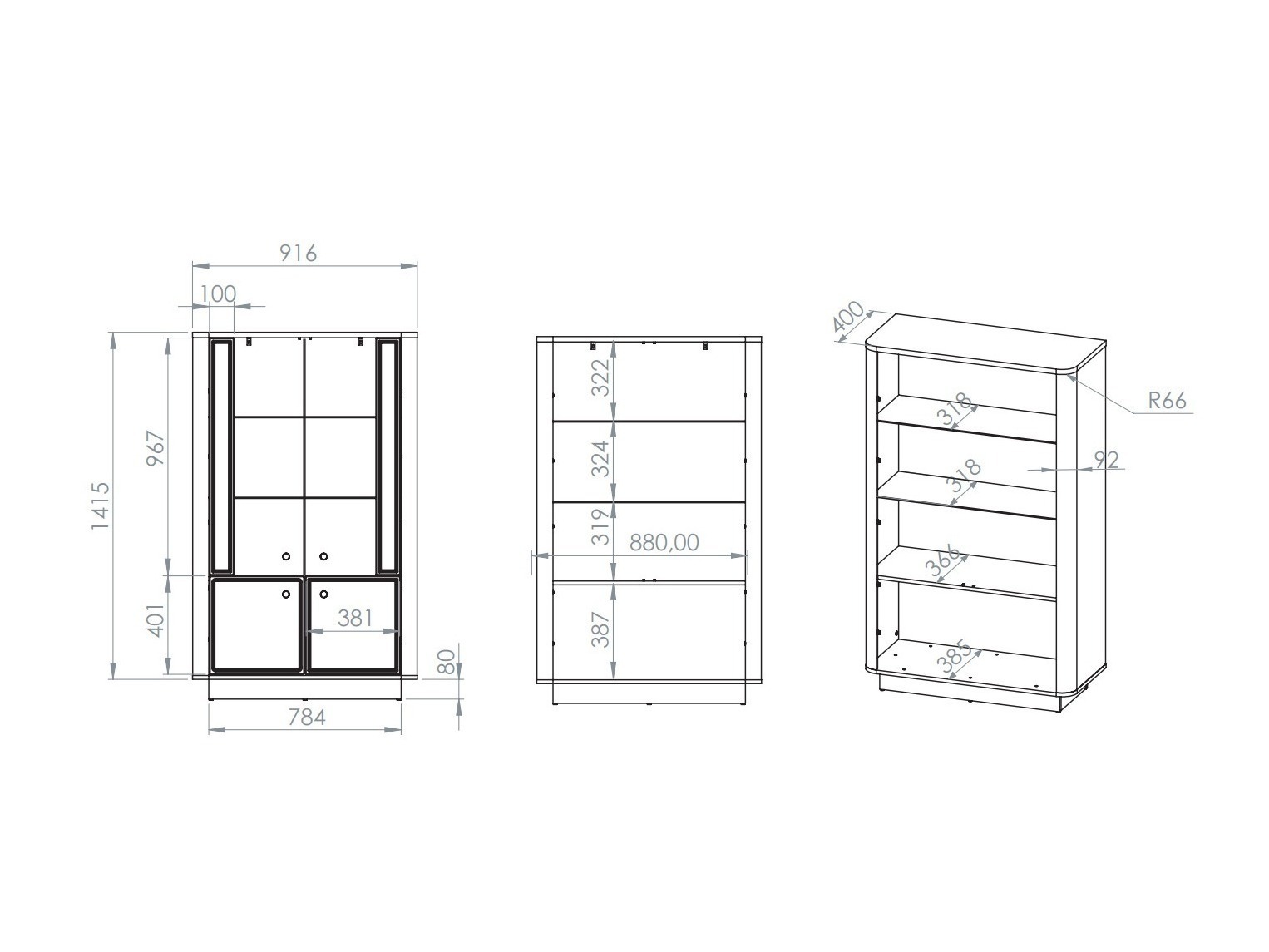 Комплект за хол Cavrome 110