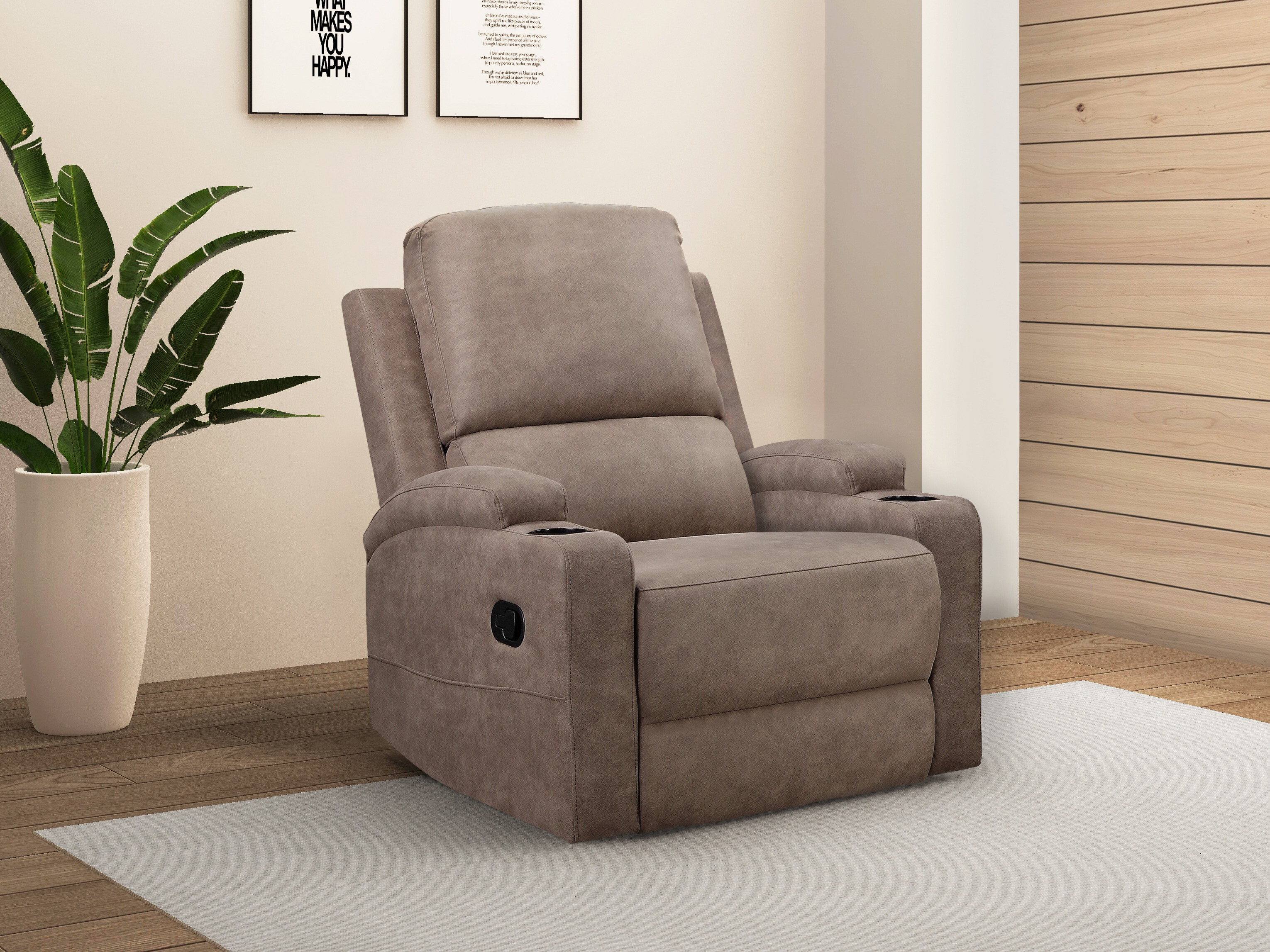 Реклайнер Denton 1565 (Taupe)