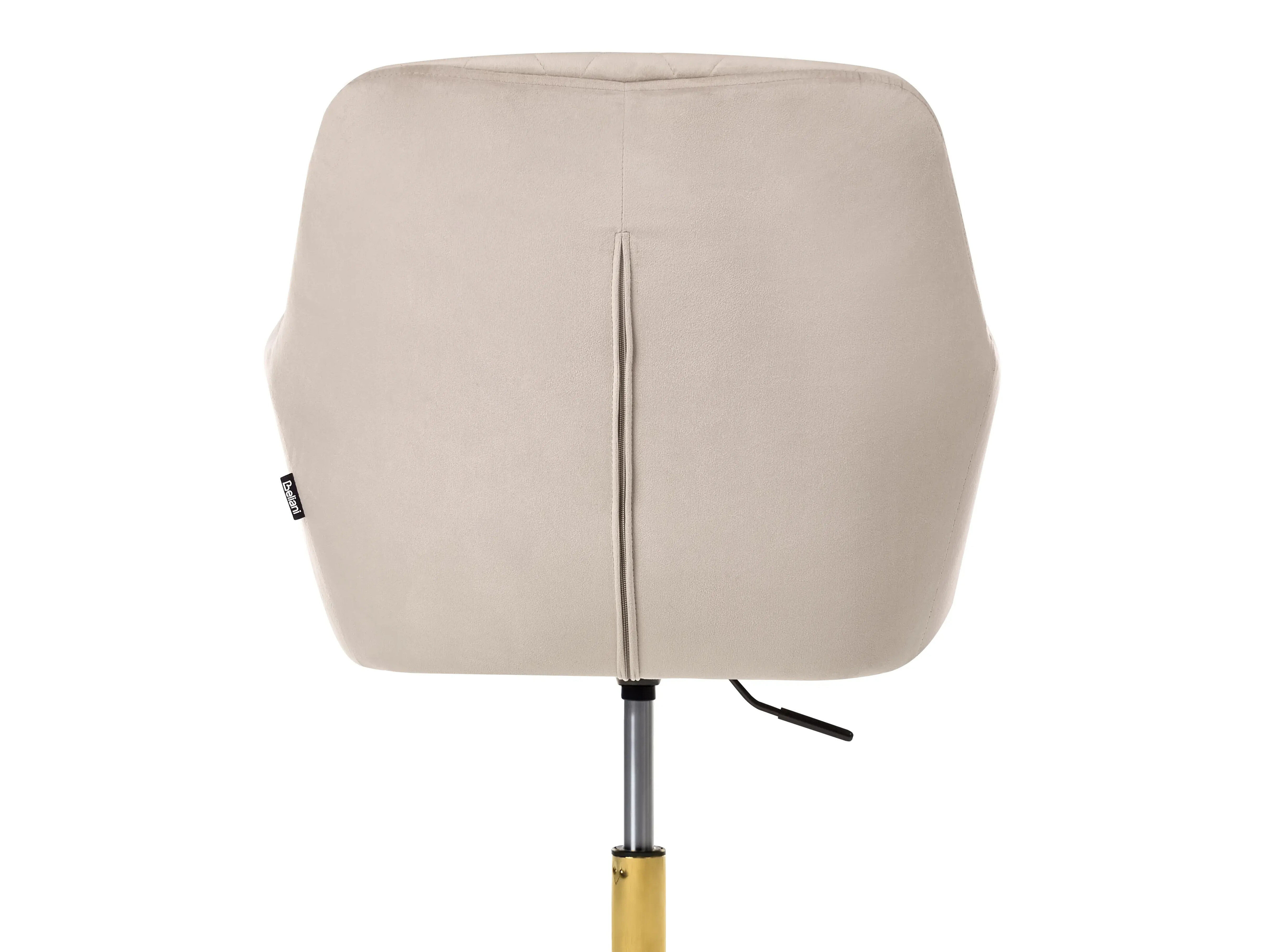 Офис стол Berwyn 3440 (Taupe)